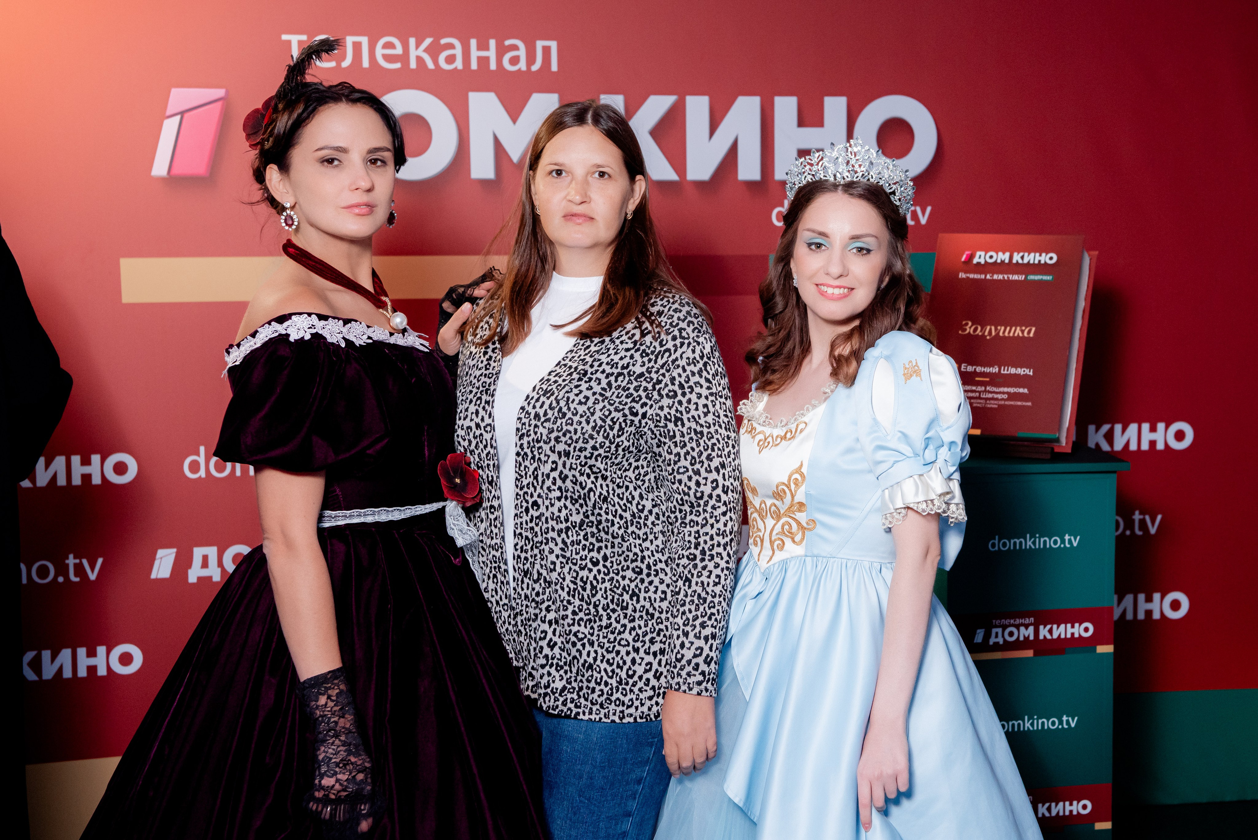 Портретные фото с артистами в палатке Триколор Дом Кинов на день города Волгоград. Фотограф в Волгограде и Волжском Александр Горбань