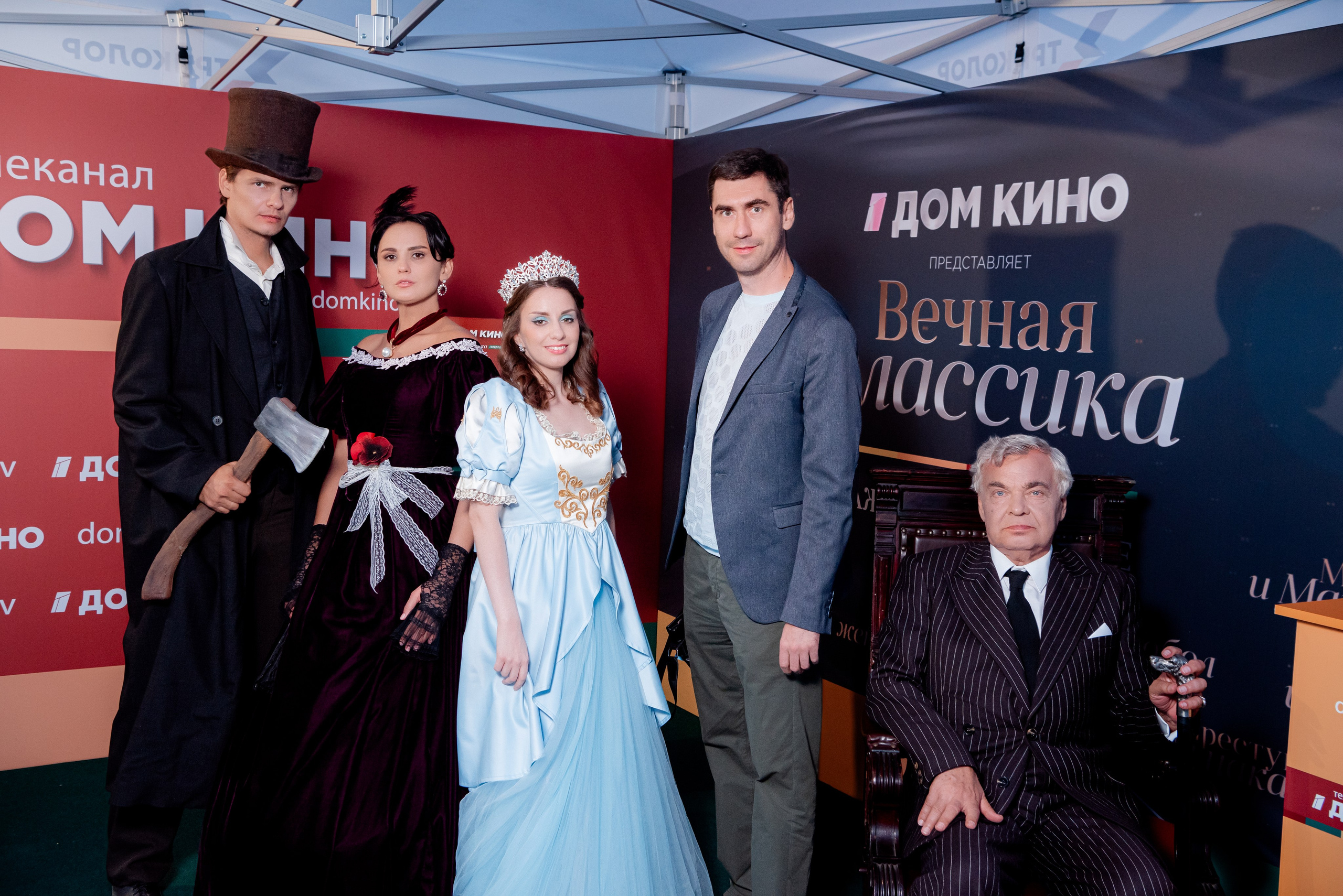 Портретные фото с артистами в палатке Триколор Дом Кинов на день города Волгоград. Фотограф в Волгограде и Волжском Александр Горбань