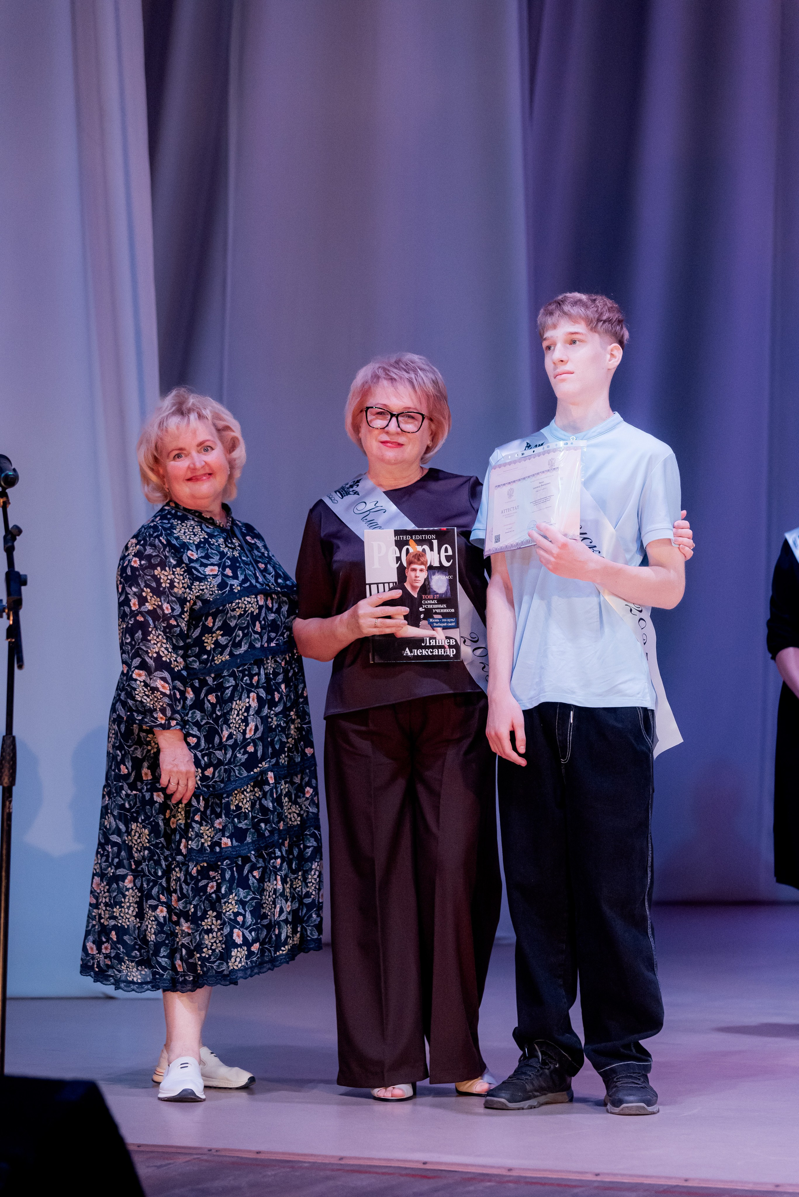 Вручение в ДК ВГС. Фотограф в Волгограде и Волжском Александр Горбань