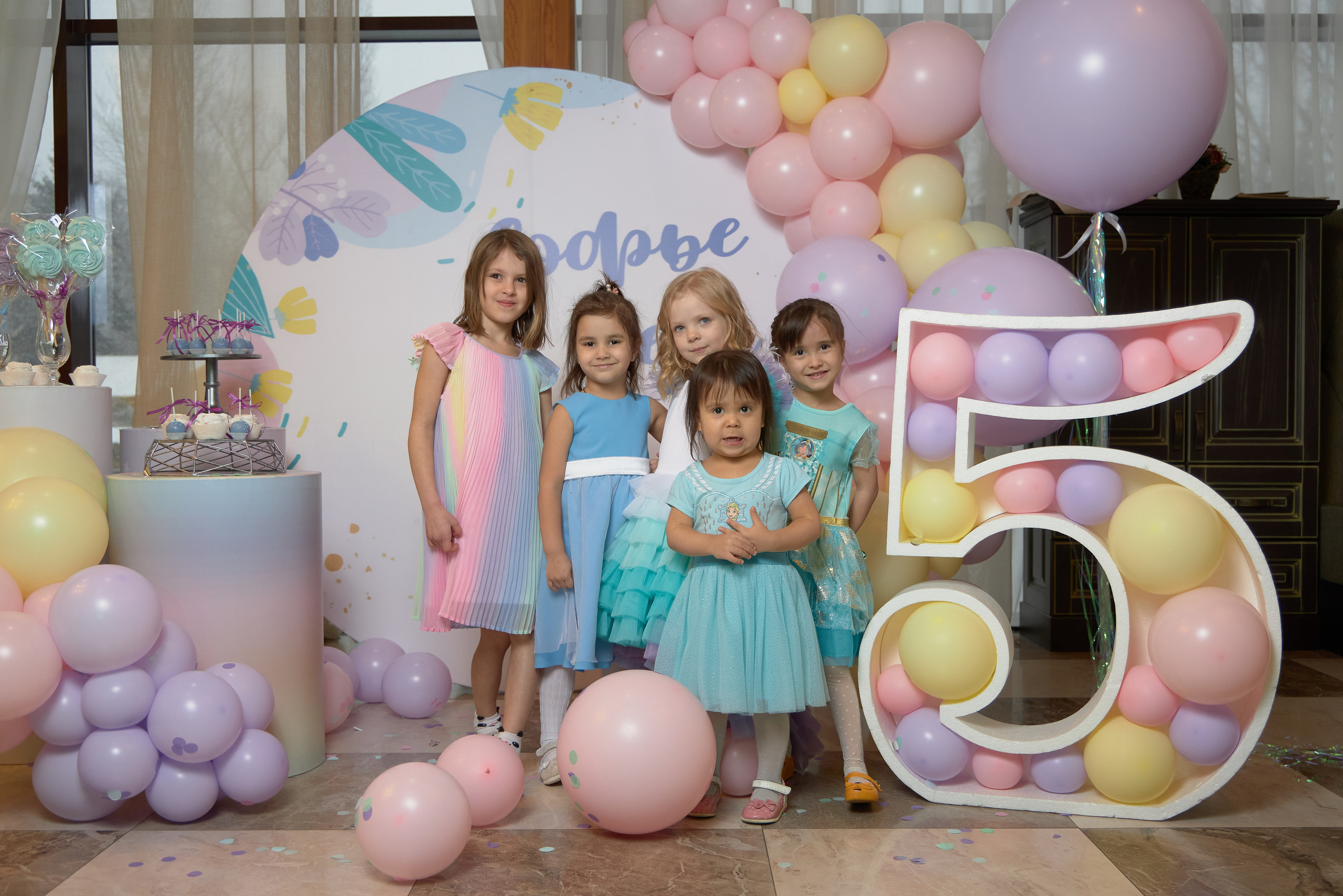 Постановочная съемка на мероприятиях. Фотограф Эдуард Леньков. Ростов-на-Дону