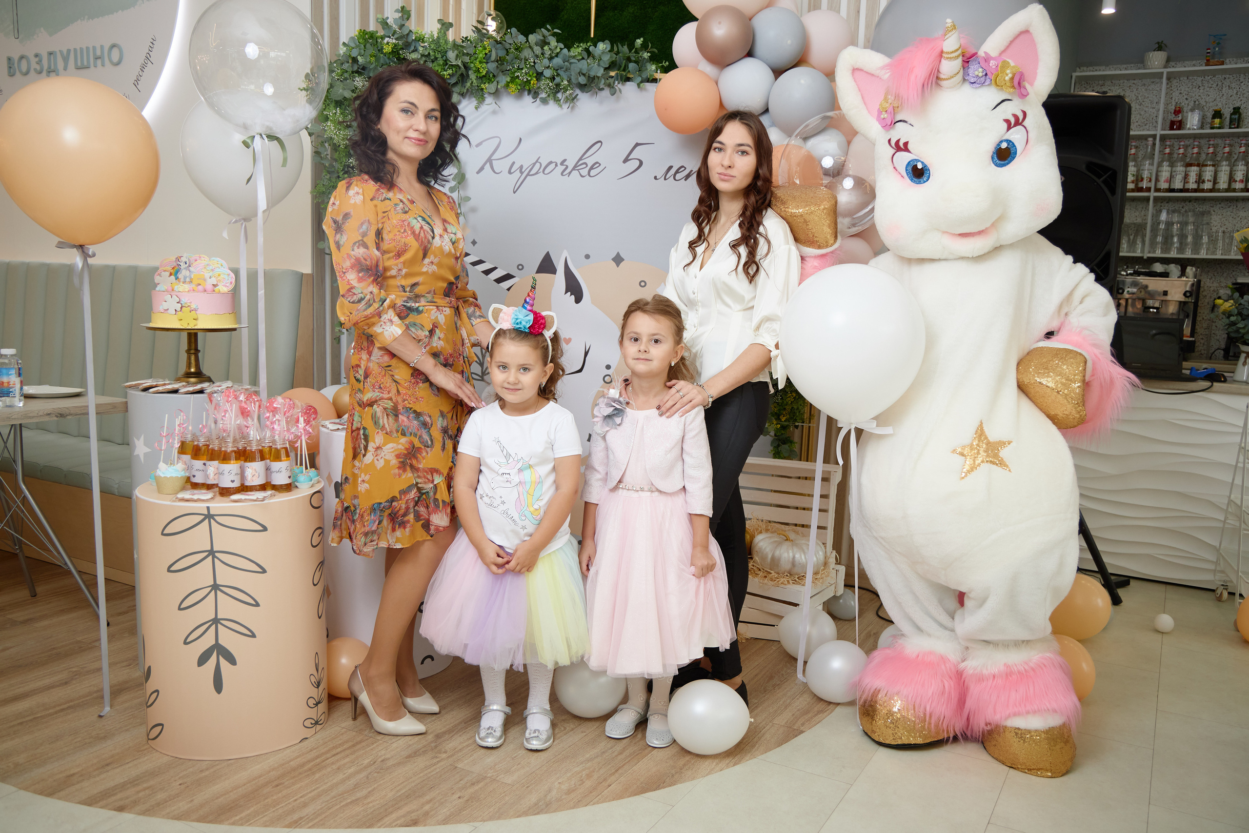 Постановочная съемка на мероприятиях. Фотограф Эдуард Леньков. Ростов-на-Дону