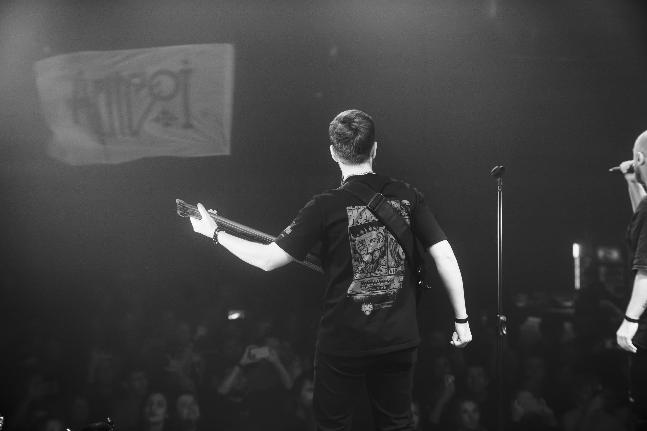 IOSTRA | 22.11.25 | Рассвет