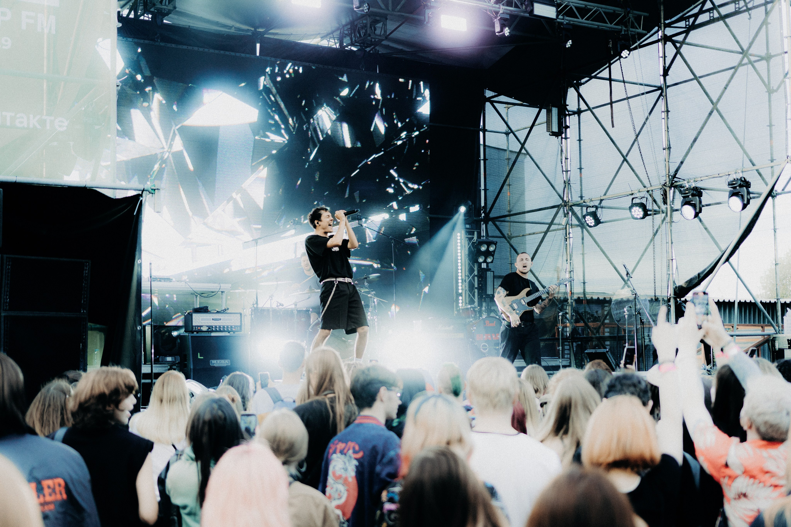 EMOLAND | 03.08.24 | Зелёная Сцена