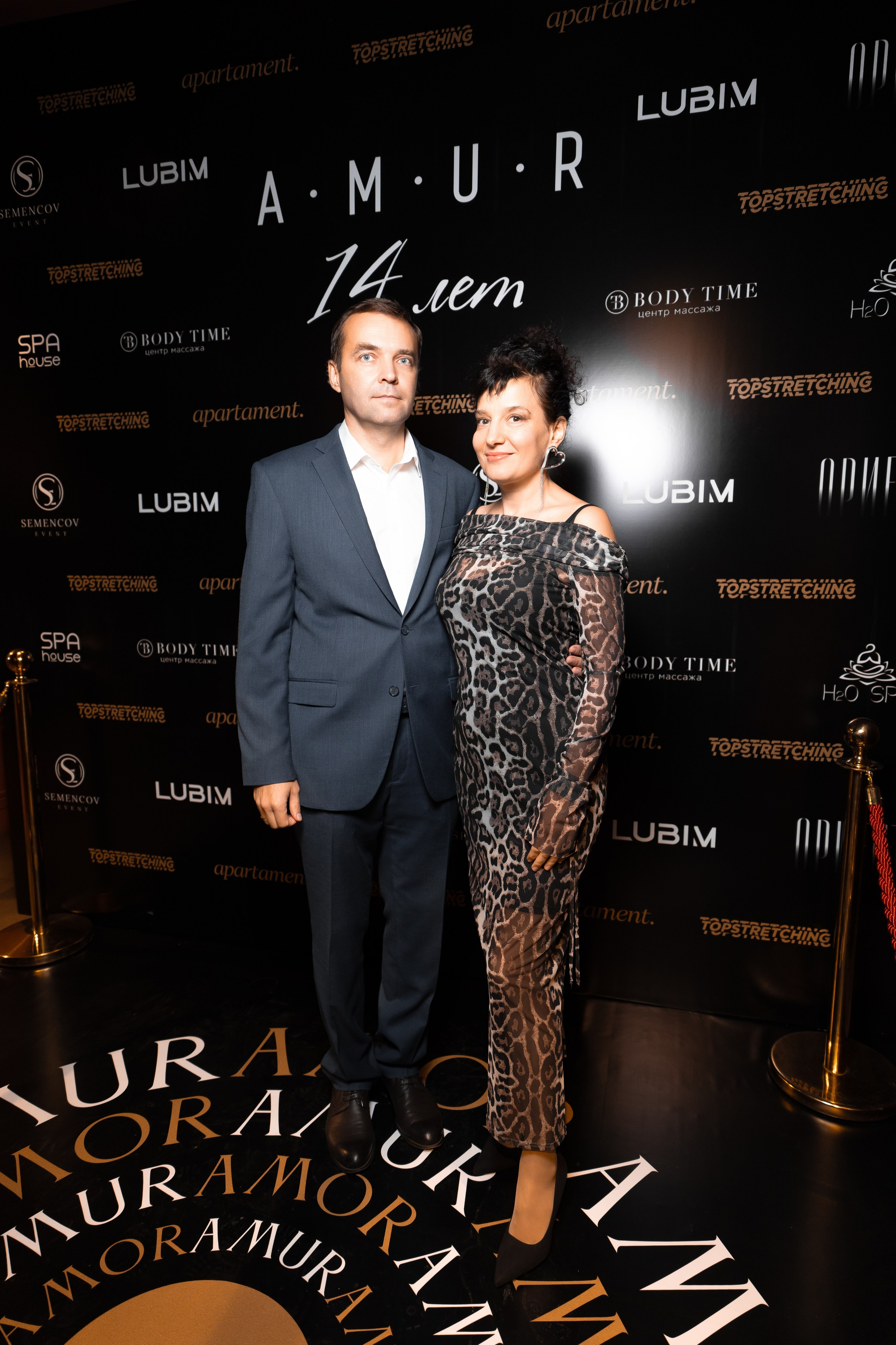 AMUR — 14 YEARS. СВОИ. ФОТООТЧЕТЫ-СОБЫТИЯ-МЕСТА