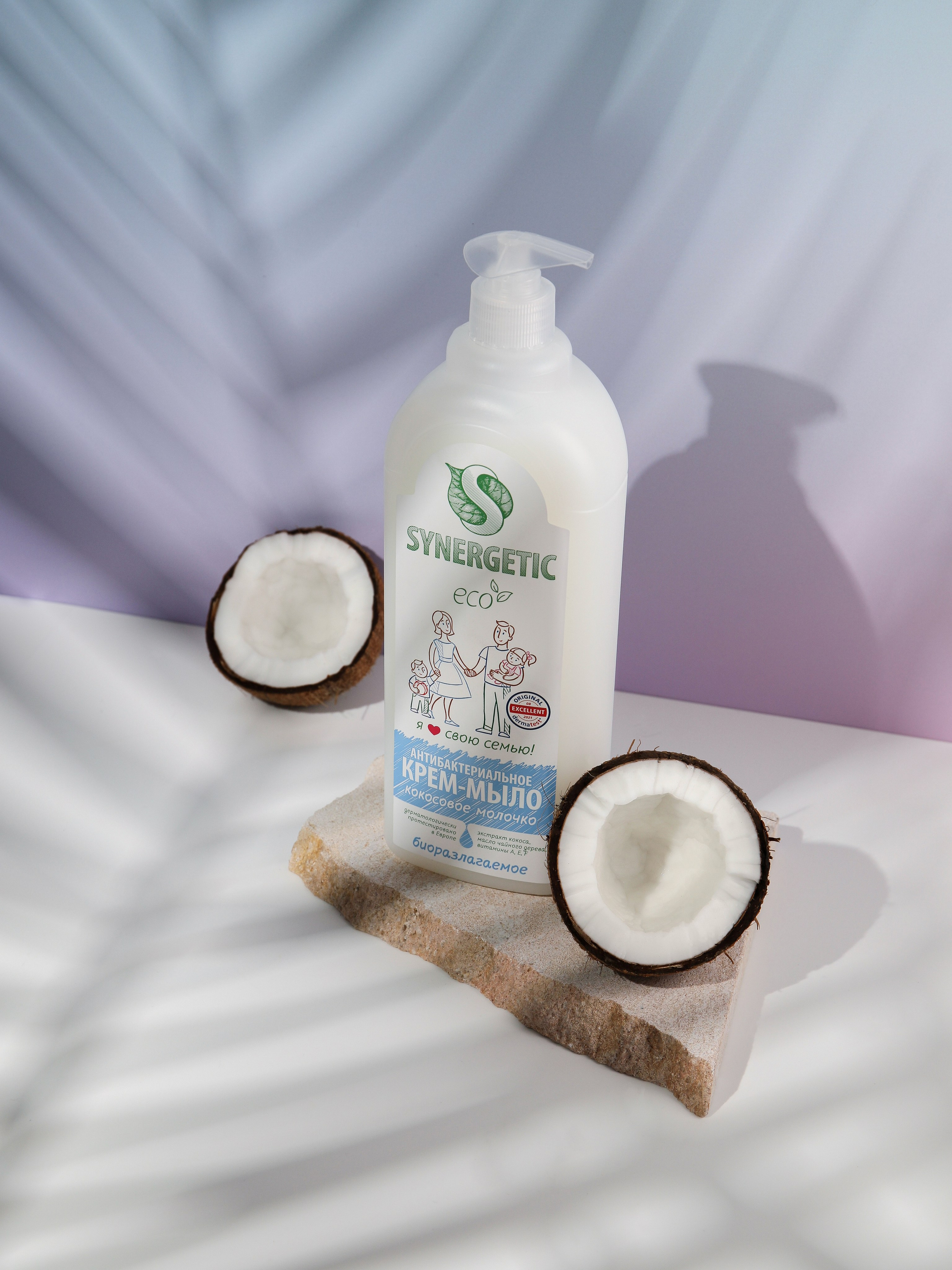 SYNERGETIC. Руденко Дарья предметный фотограф, Москва