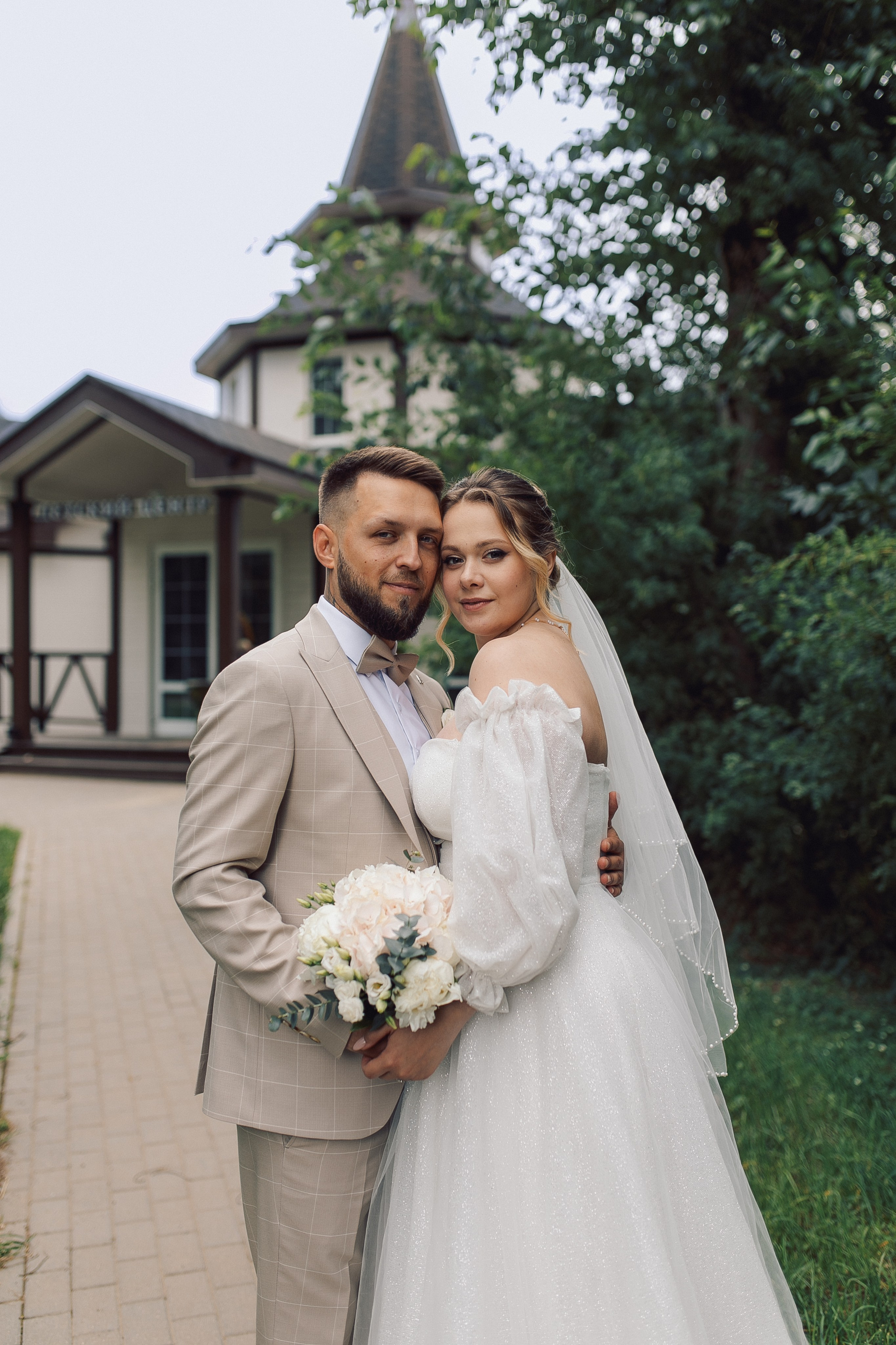 Алексей и Юлия