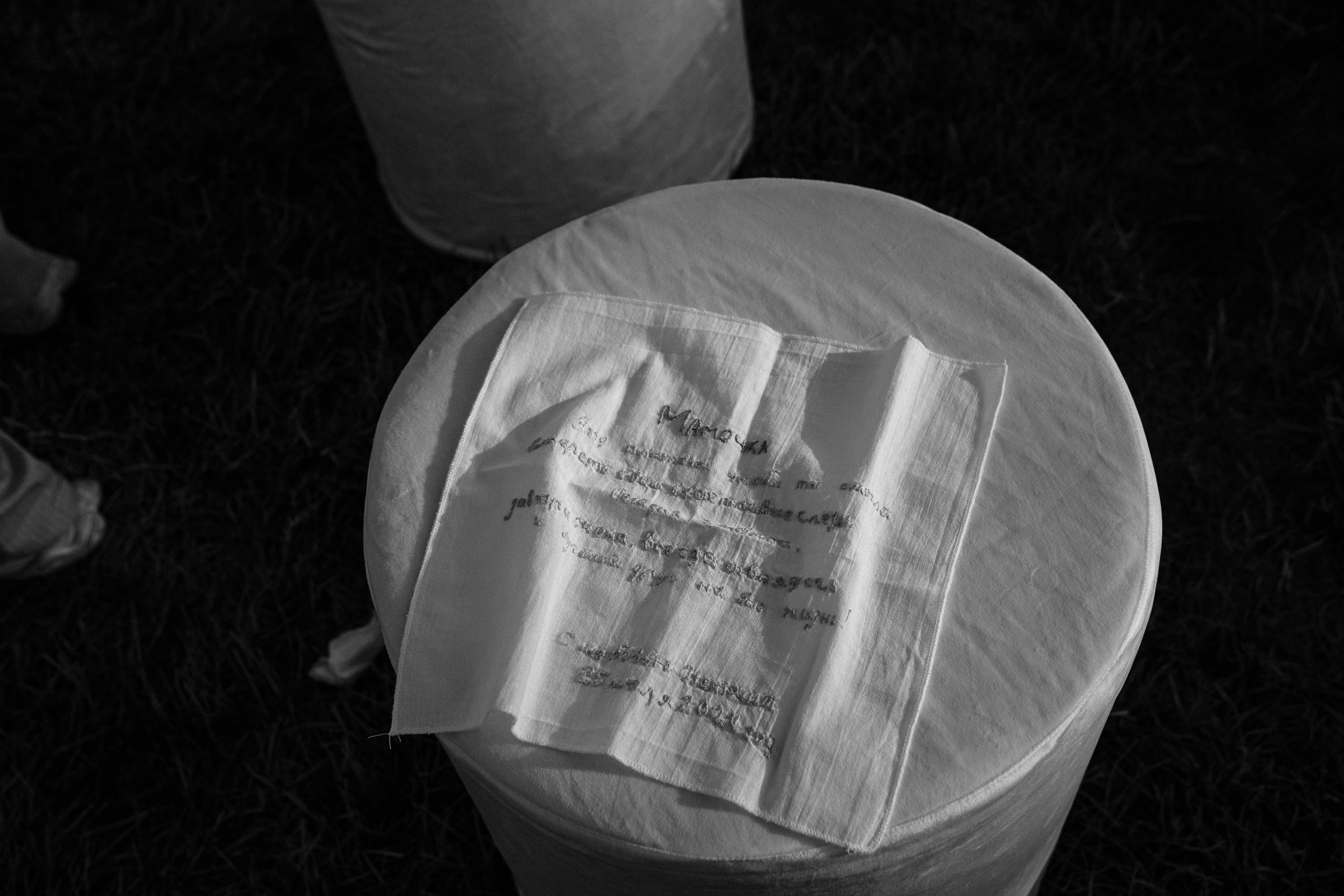 Golf club's wedding. Свадебный фотограф и видеограф в Ростове-на-Дону. Максим и Наталья Лебедевы