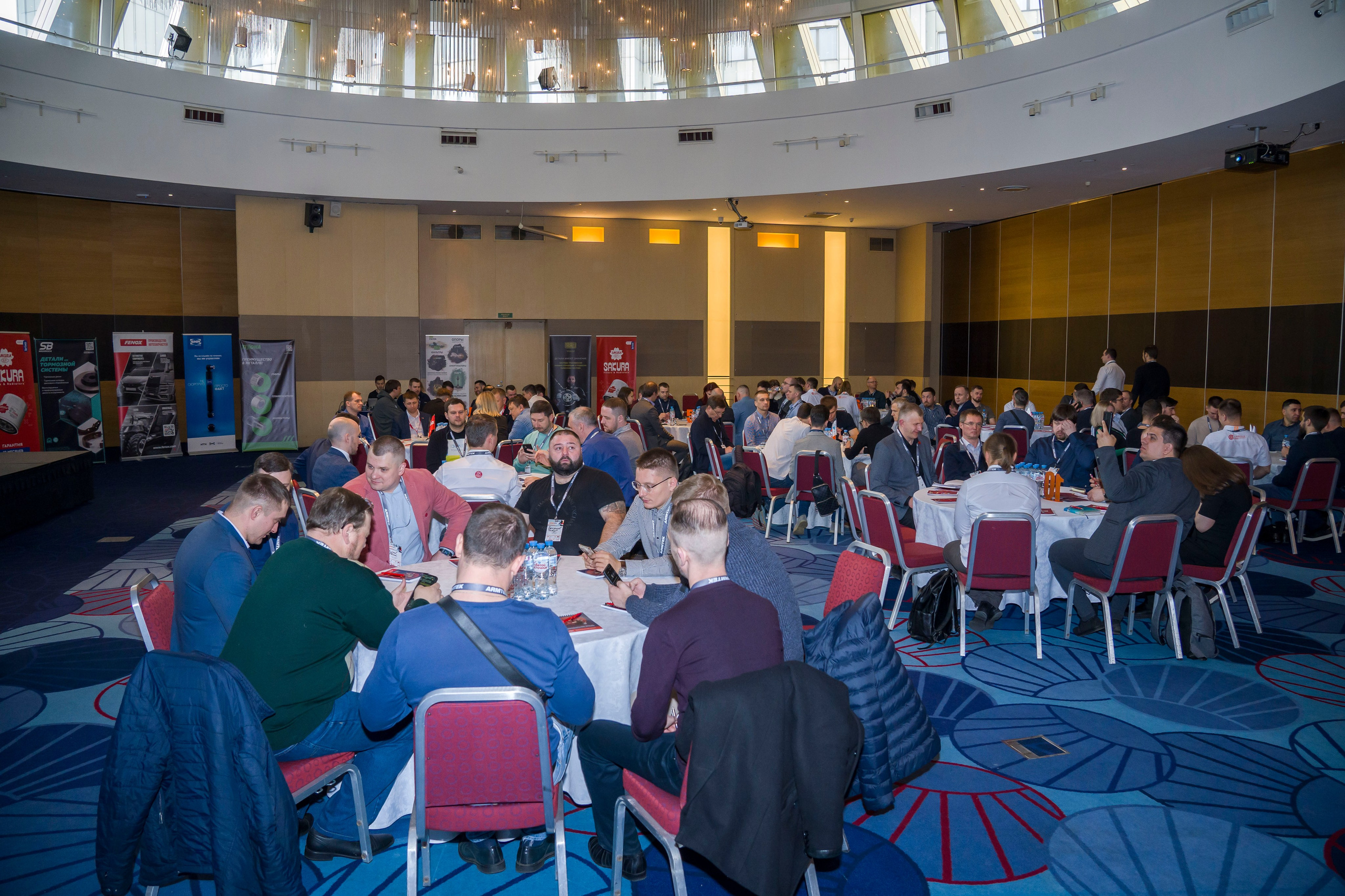 бизнес встреча форум конференция поставщиков и закупщиков автодилеров комплектующих автомобилей машин авто 