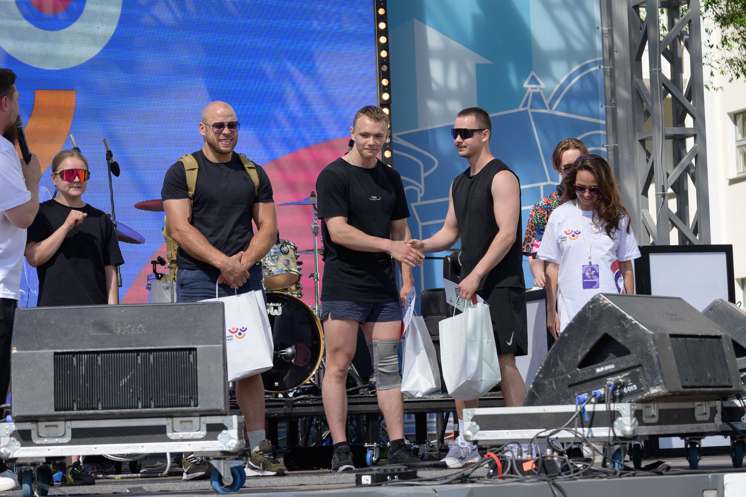 Семейный фитнес-фестиваль «Живи ярко»