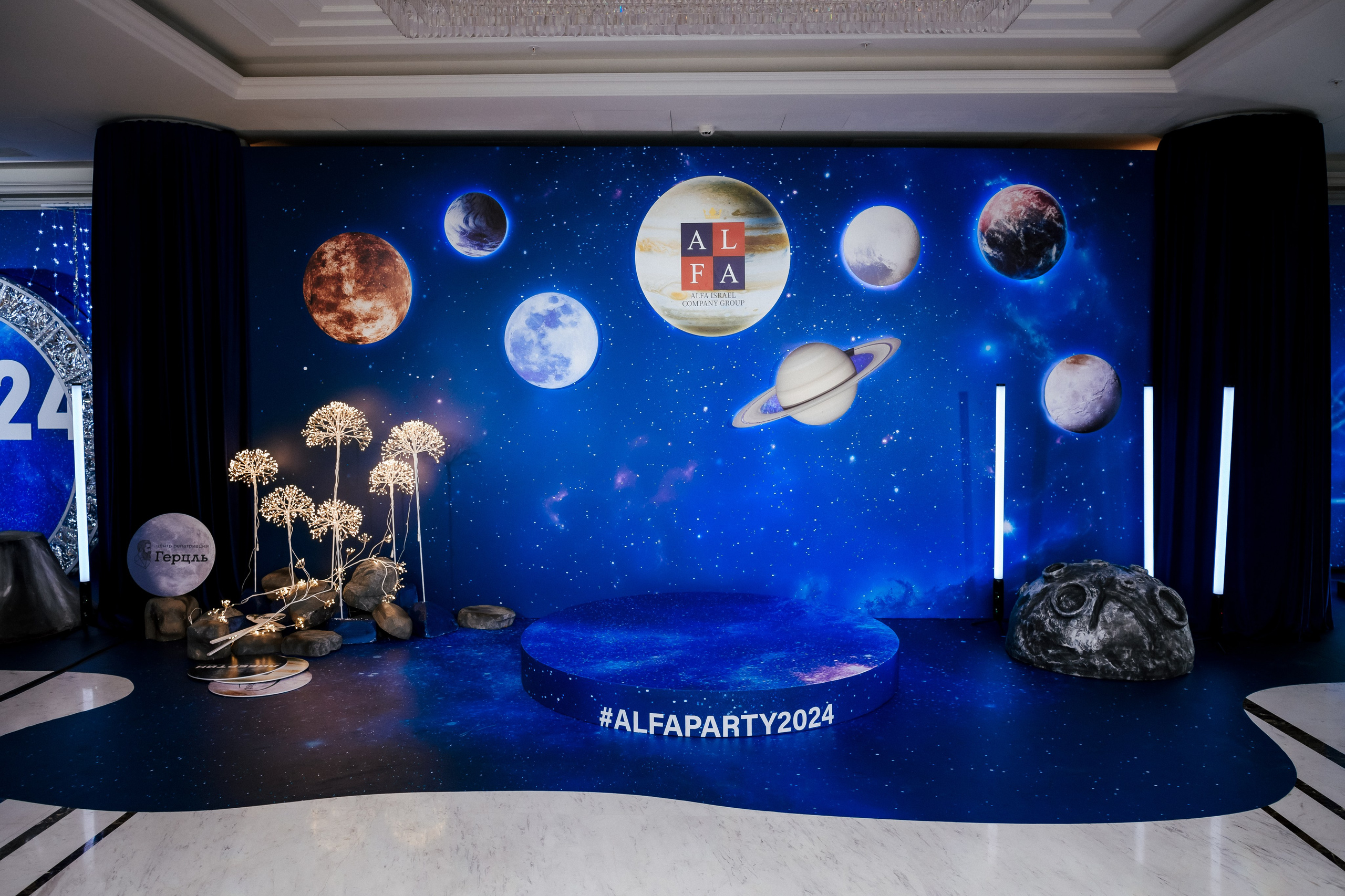 ALFA | декабрь 2023 | г. Москва, отель «Империя Плаза». МашаШарики | Декоратор | Москва