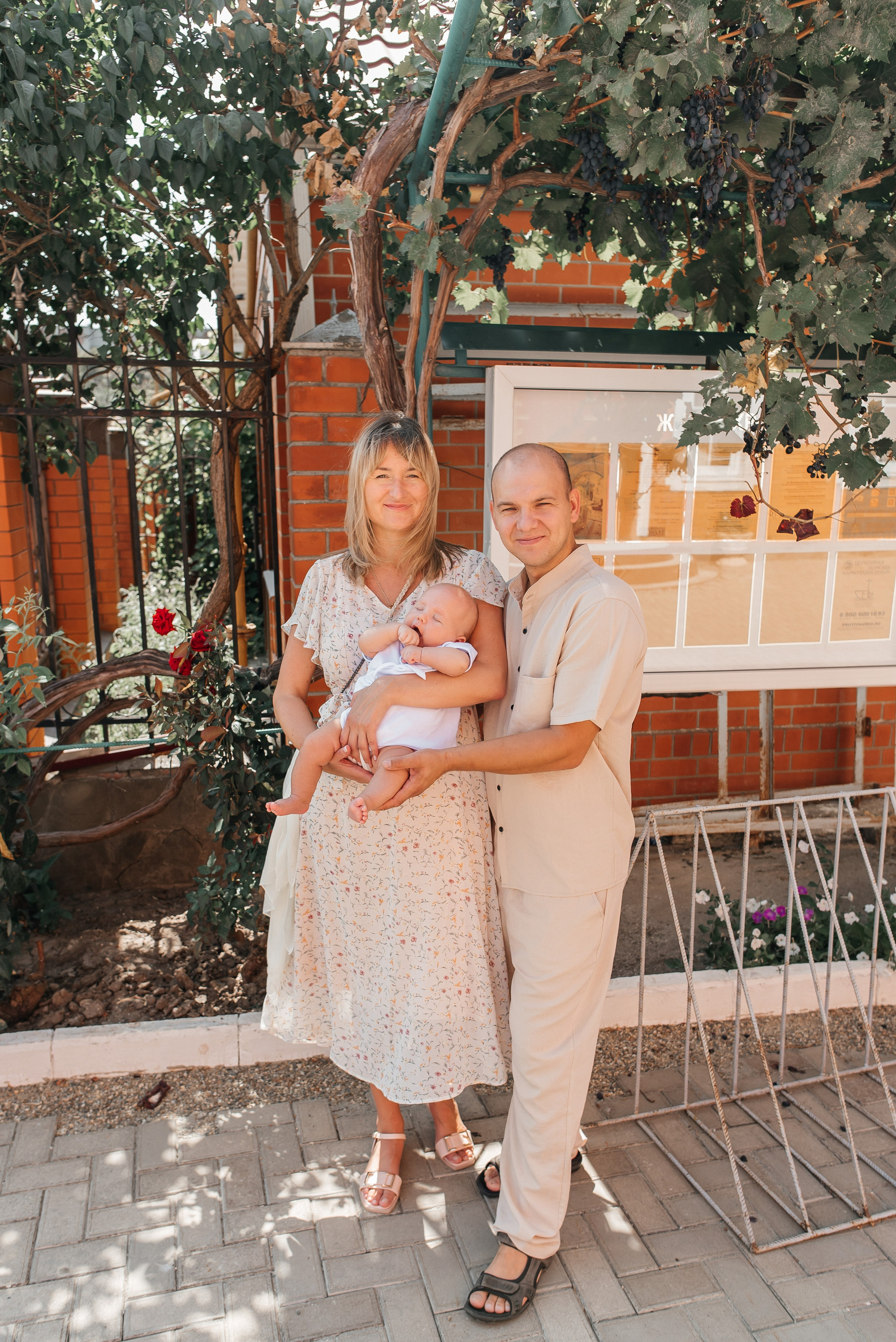 Крещение Артемия. Детский и семейный фотограф выпускной альбом Приморско-Ахтарск