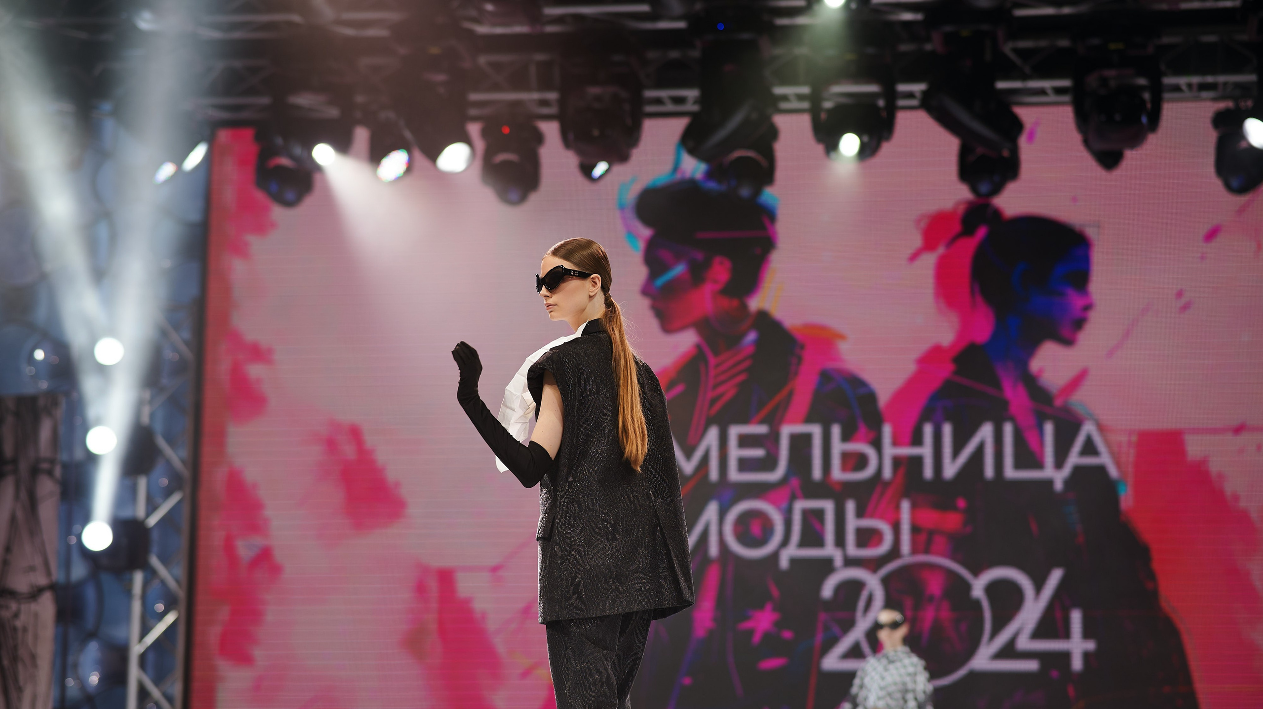 Мельница моды. Репортажной фотограф Ариан