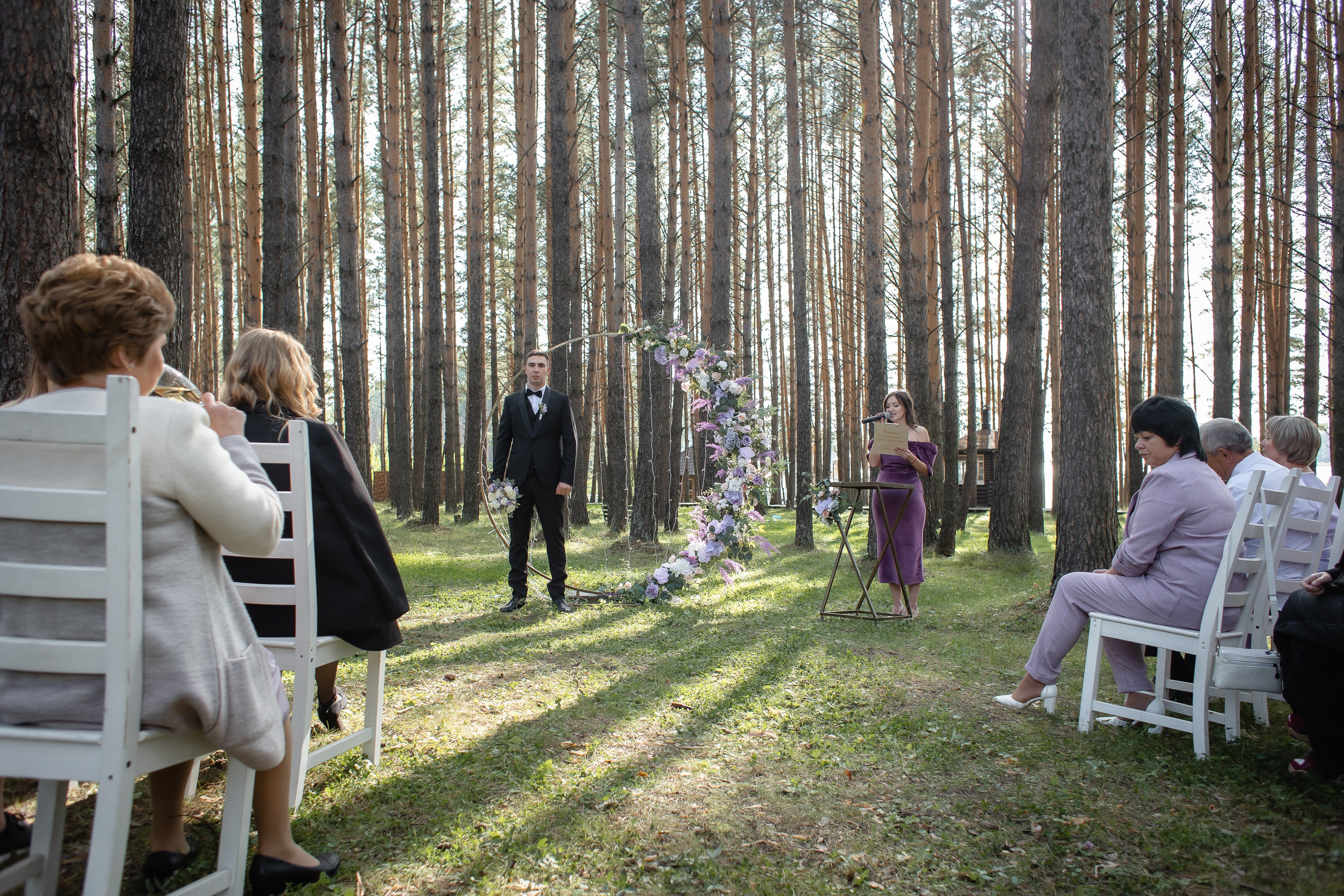 Павел и Екатерина. Фотограф Татьяна Орлова