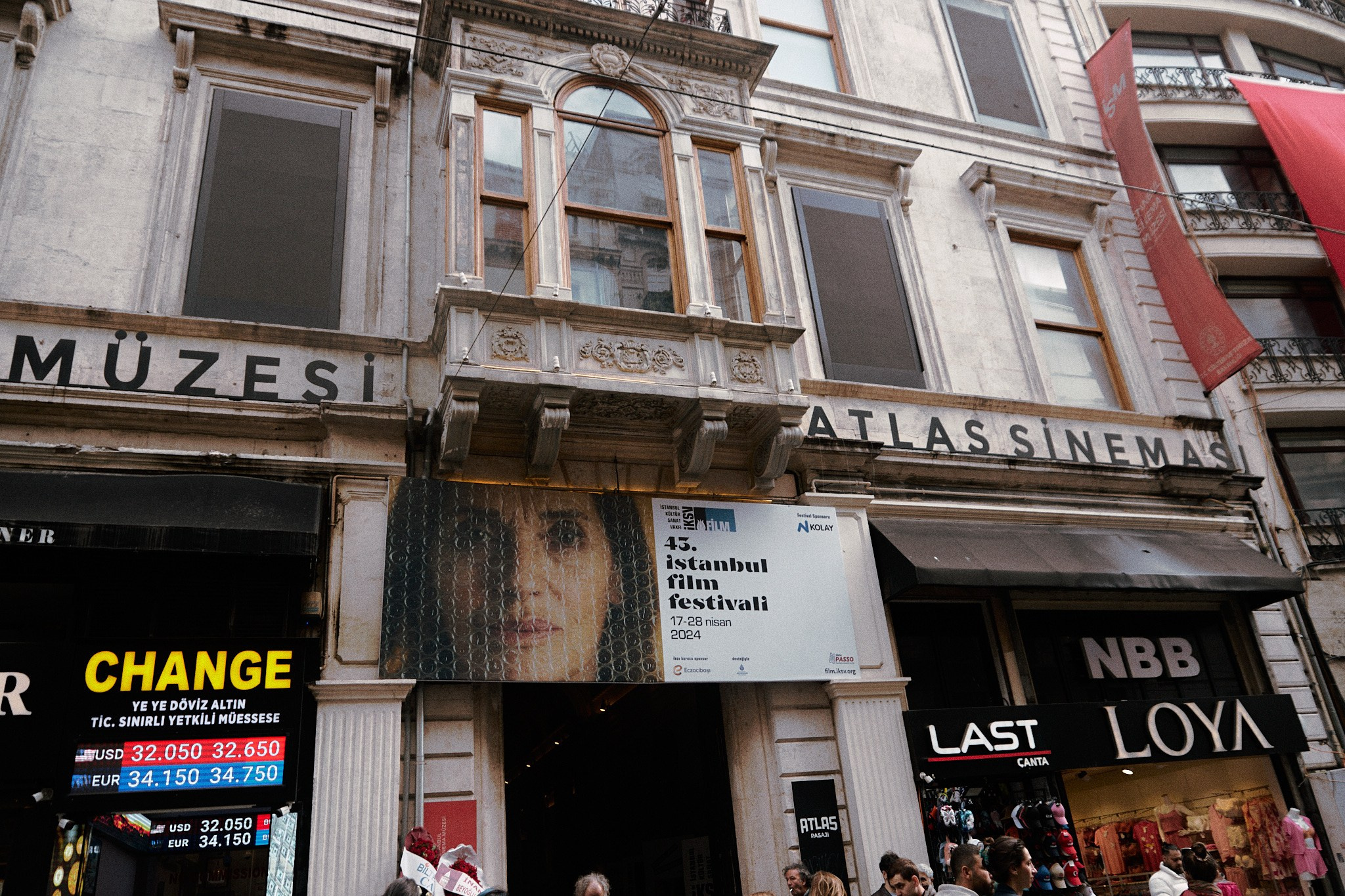 Улица горизонтальная. Jorgis — фотограф в Хургаде / обучение фотографии