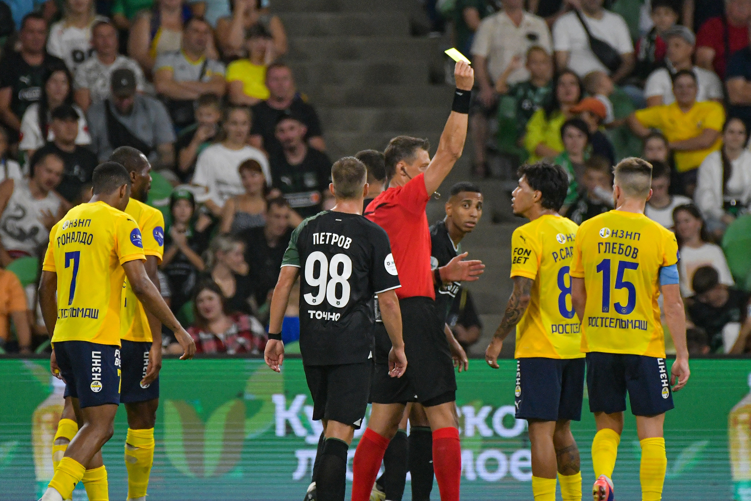 ФК «Краснодар» — ФК «Ростов» 》2:0《 Чемпионат России по футболу. Российская Премьер-Лига. 8 тур 14.09.2024. Свой взгляд через объектив