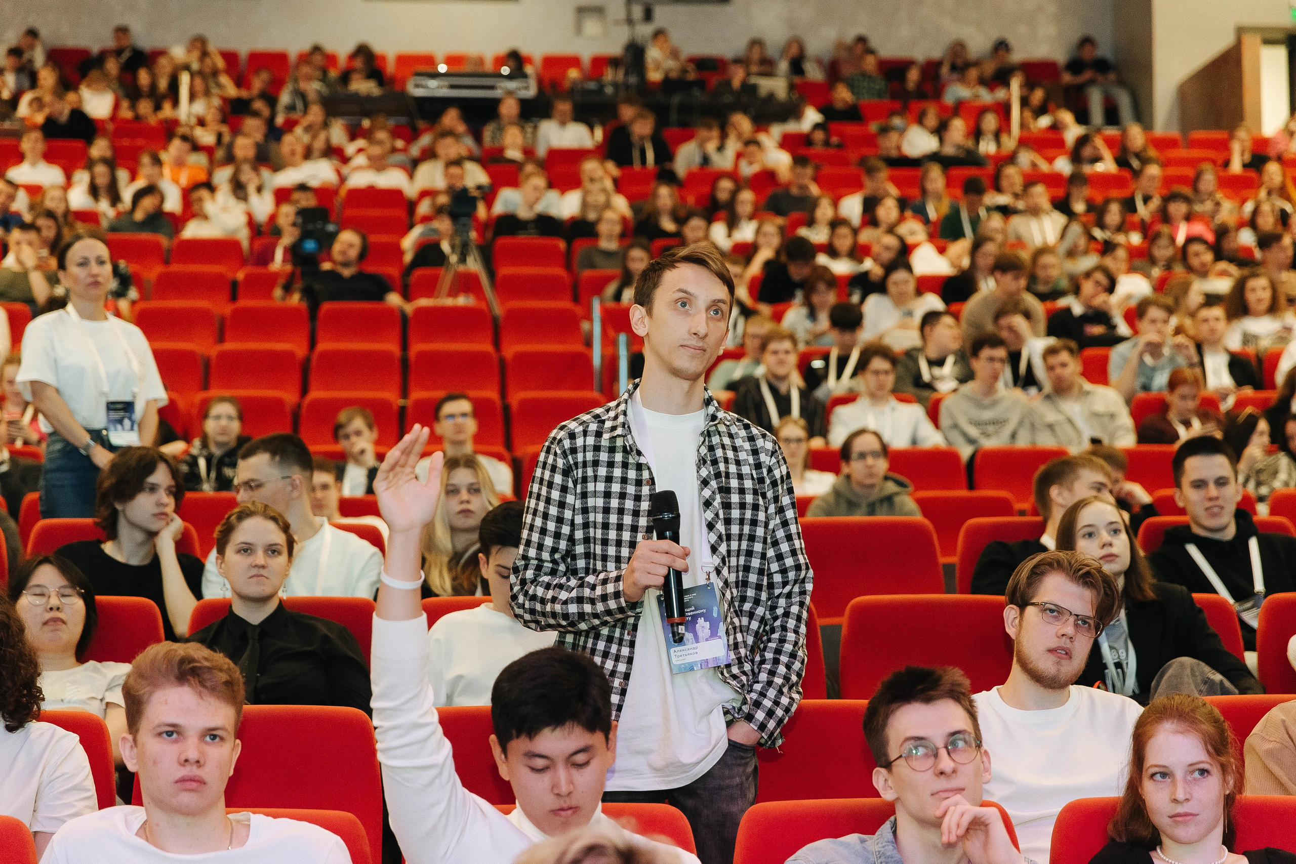 Сбер лекция по ИИ. Фотограф в Красноярске Любовь Малеева