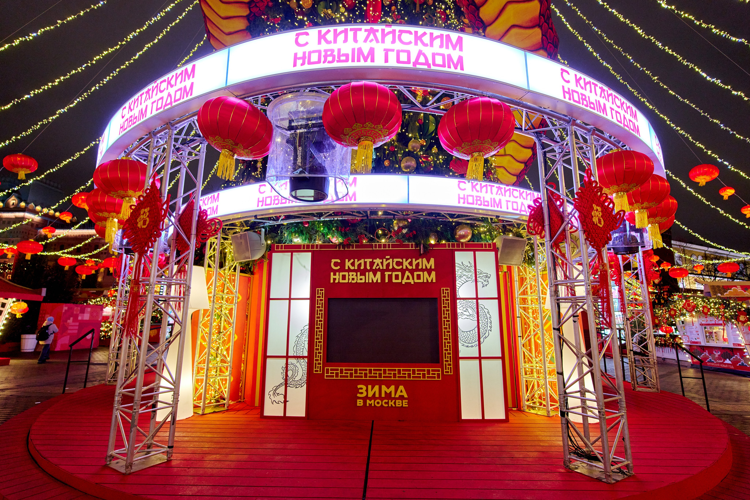 Китайский новый год в москве. Фотограф в Москве и по всему миру — Олег Акентьев (Events, Светская Хроника, FTP)