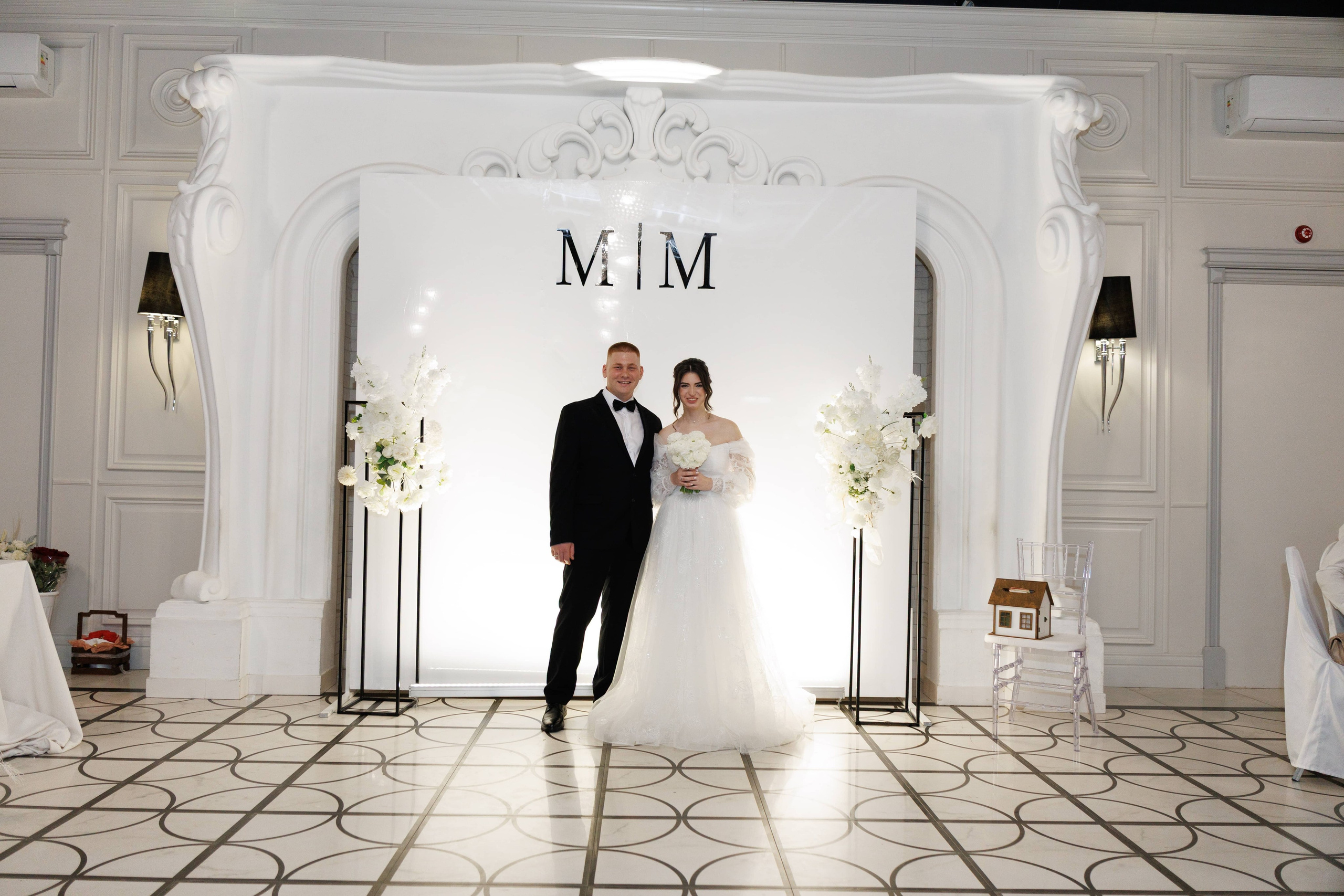 Максим и Маргарита