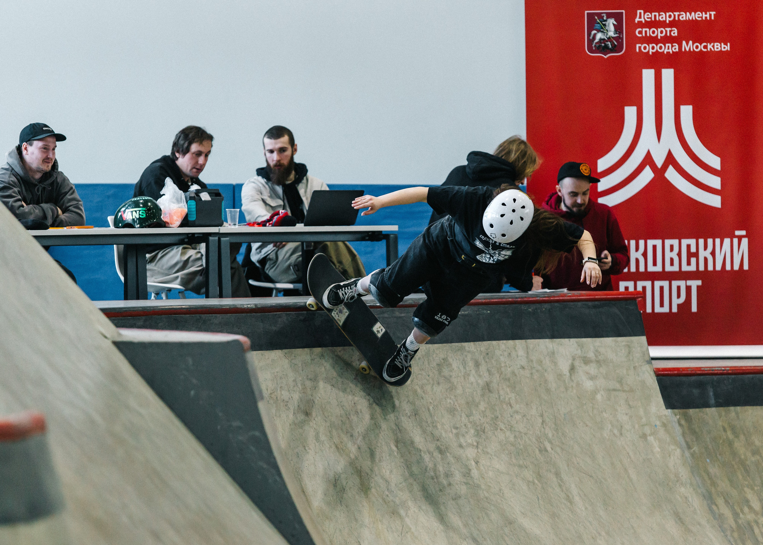 Чемпионат Москвы по скейтбордингу 2025. Репортажный фотограф в Москве