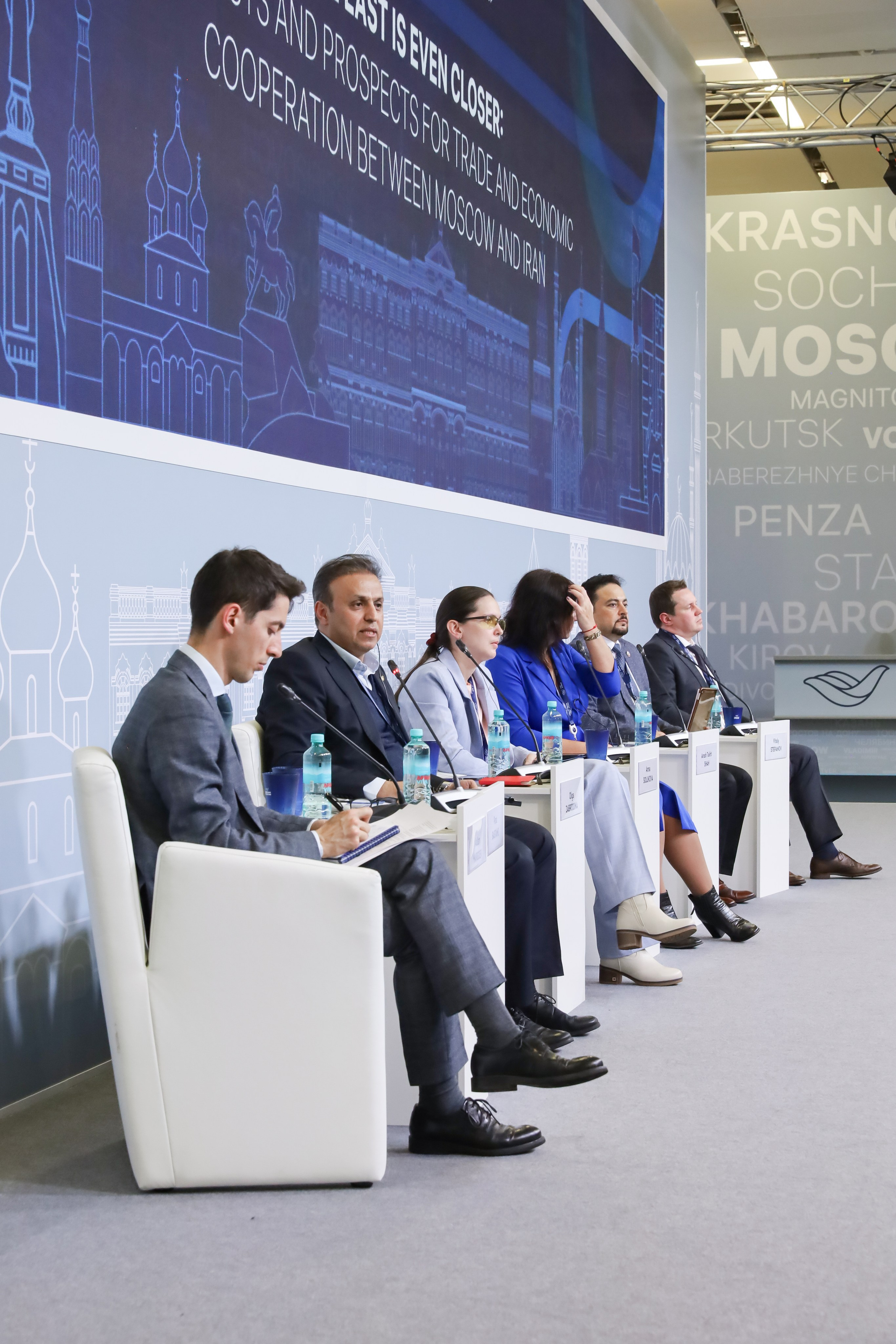 ФОРУМ «СДЕЛАНО В РОССИИ». Фотограф мероприятий Ирина Каширина