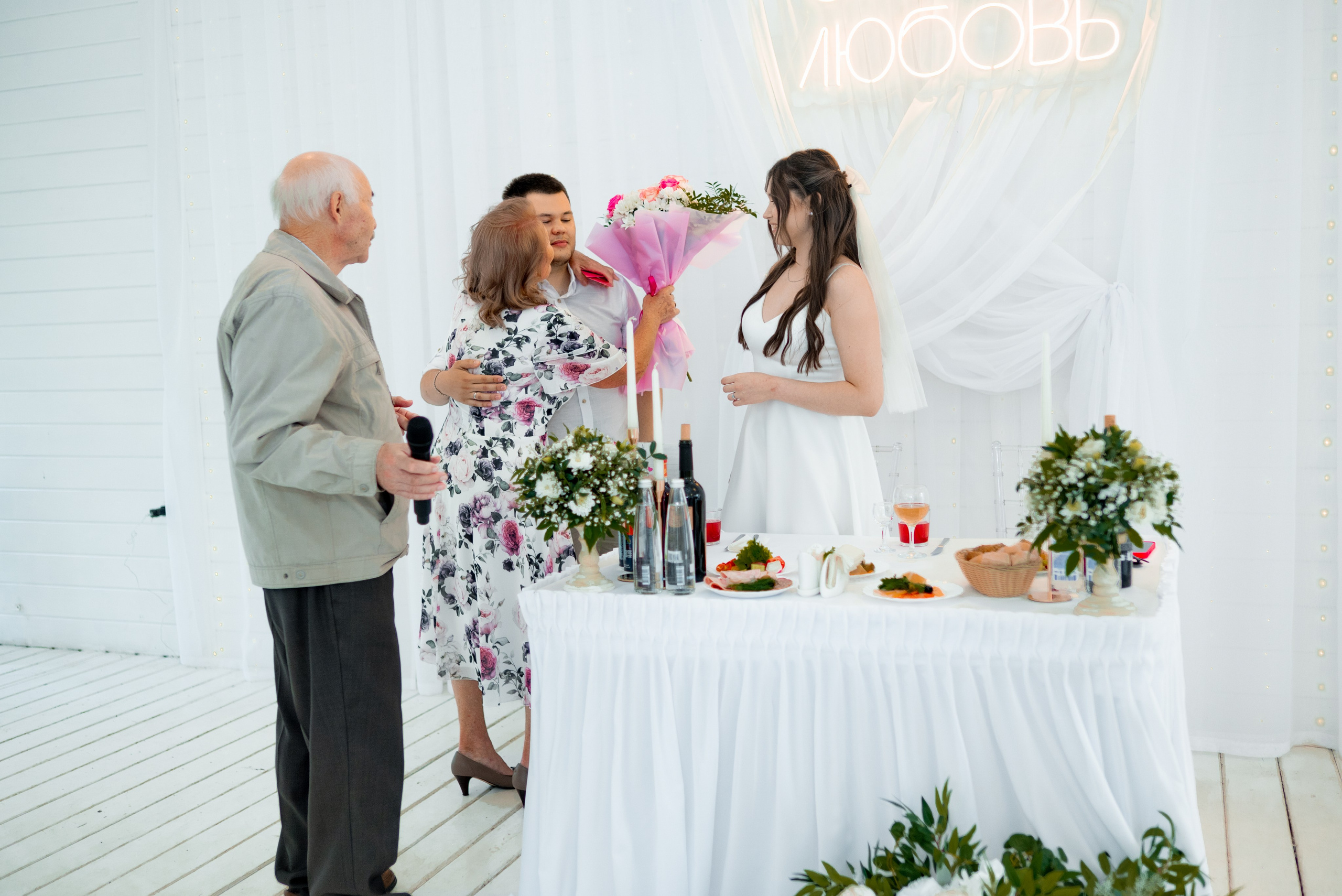 Данил и Софья. Свадьба. Семейный и свадебный фотограф в Ижевске Елена Полтанова