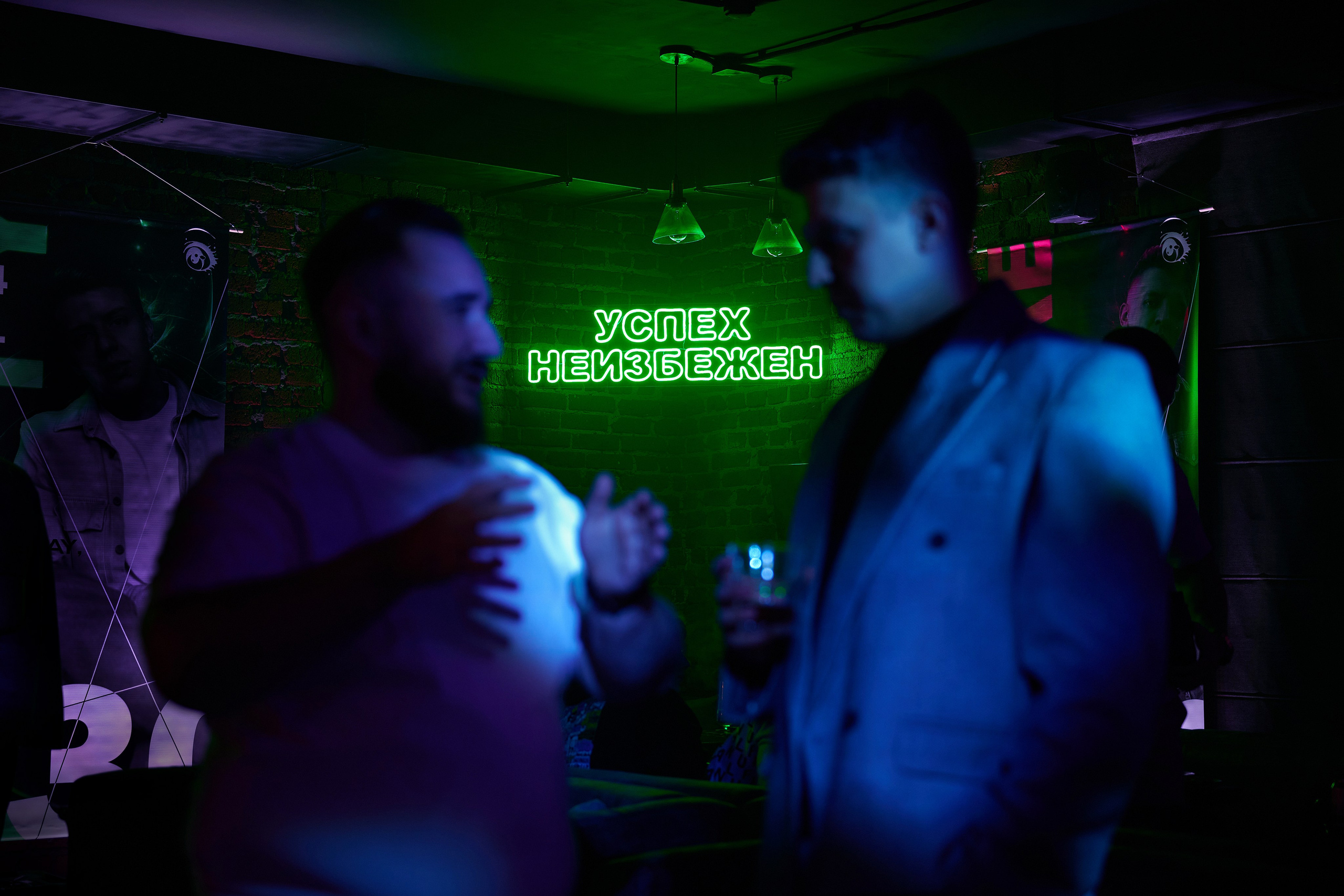 РЕПОРТАЖ. Фотограф в Москве — Новиков Владислав