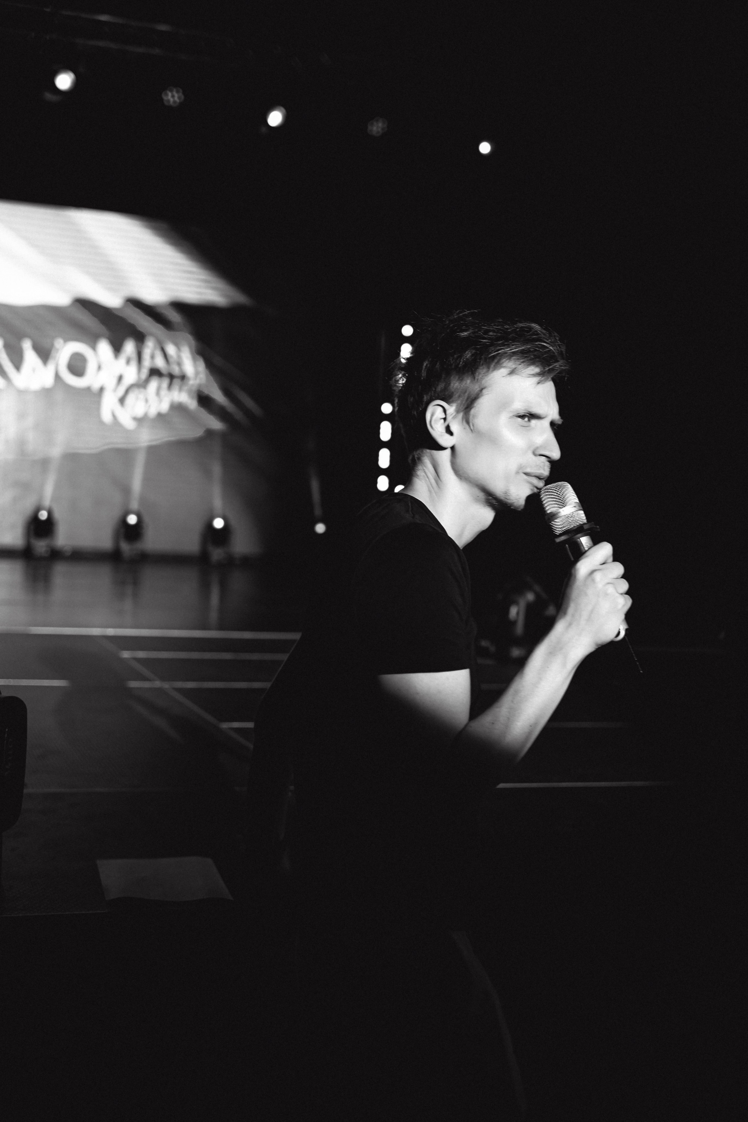 Финал SUPERWOMAN Russia 2.0. Портретный фотограф в Санкт-Петербурге Дмитриева Наталия