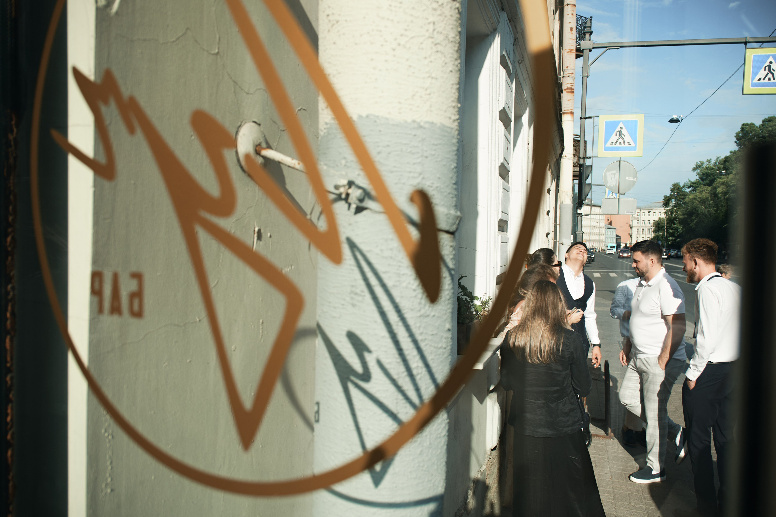 Луч свободы и молодости. Свадебный фотограф Санкт-Петербург Ирина Селезнева RmesLOVE