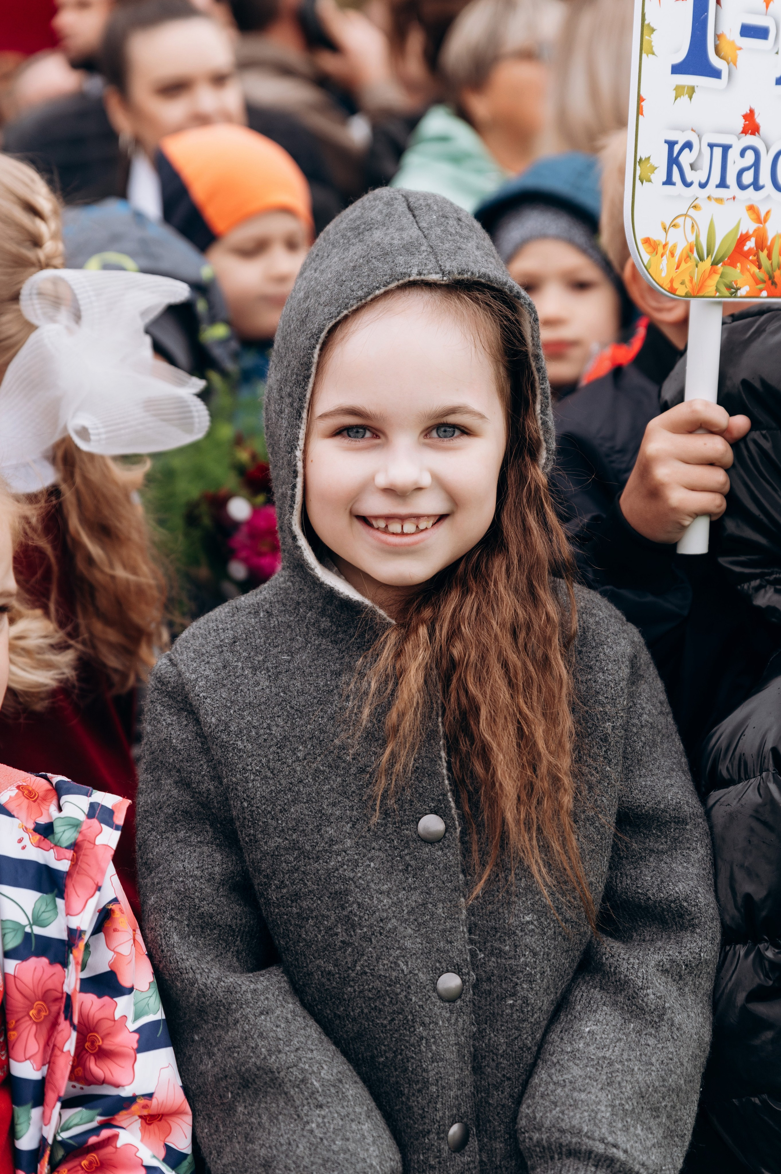 День знаний, 1 сентября. Фотограф в Новосибирске