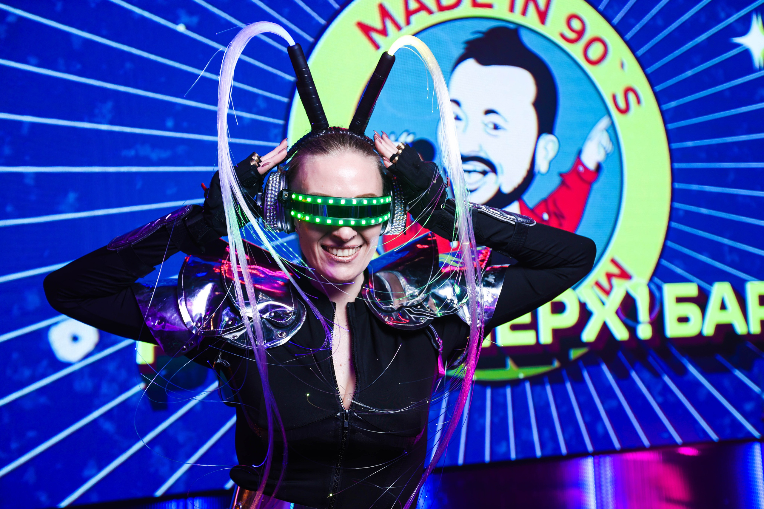 БАР РУКИ ВВЕРХ