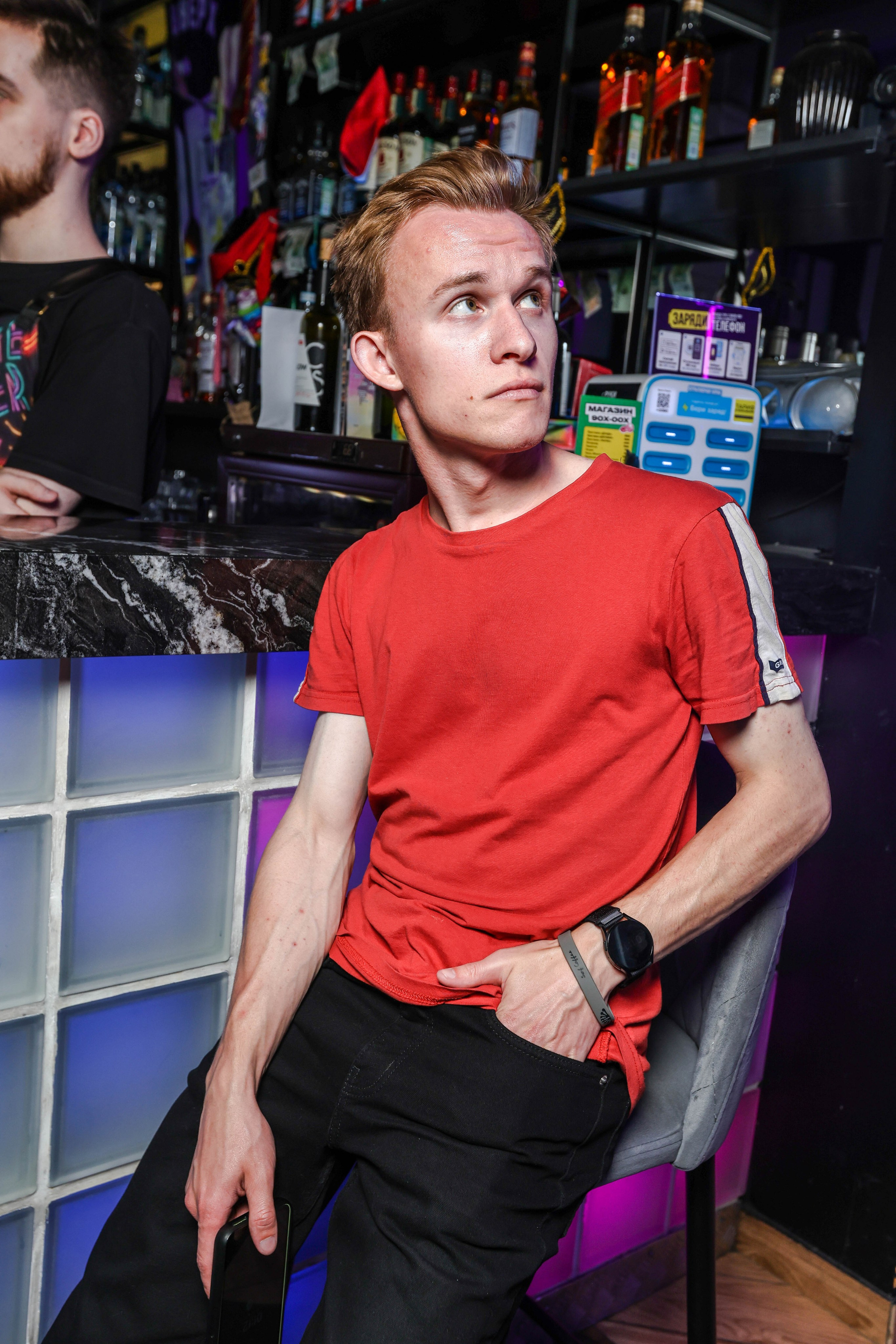 БАР РУКИ ВВЕРХ