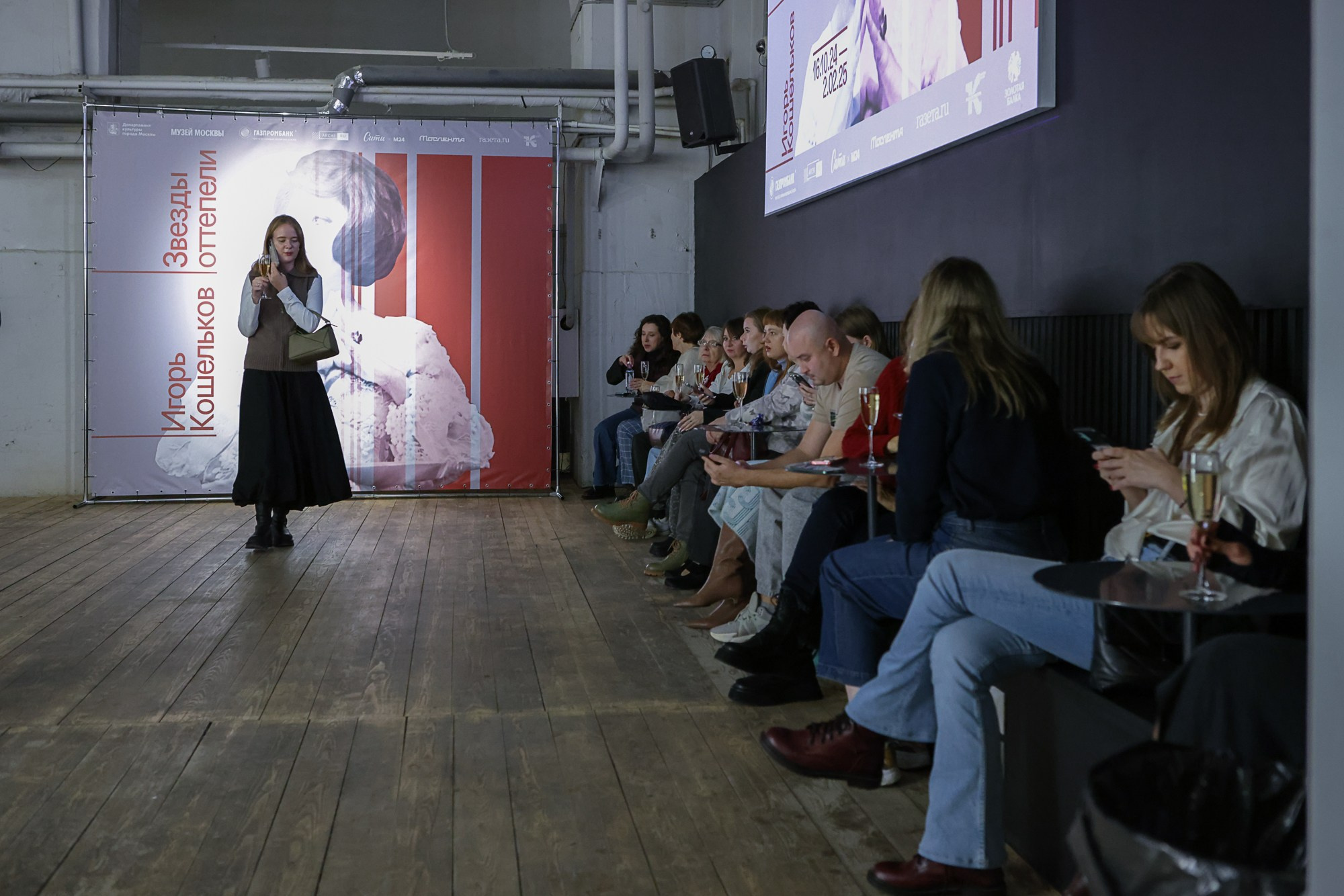 Игорь Кошельков.ЗВЁЗДЫ ОТТЕПЕЛИ. Репортажный, архитектурный, театральный и файн-арт фотограф Лена Мельникова в Москве