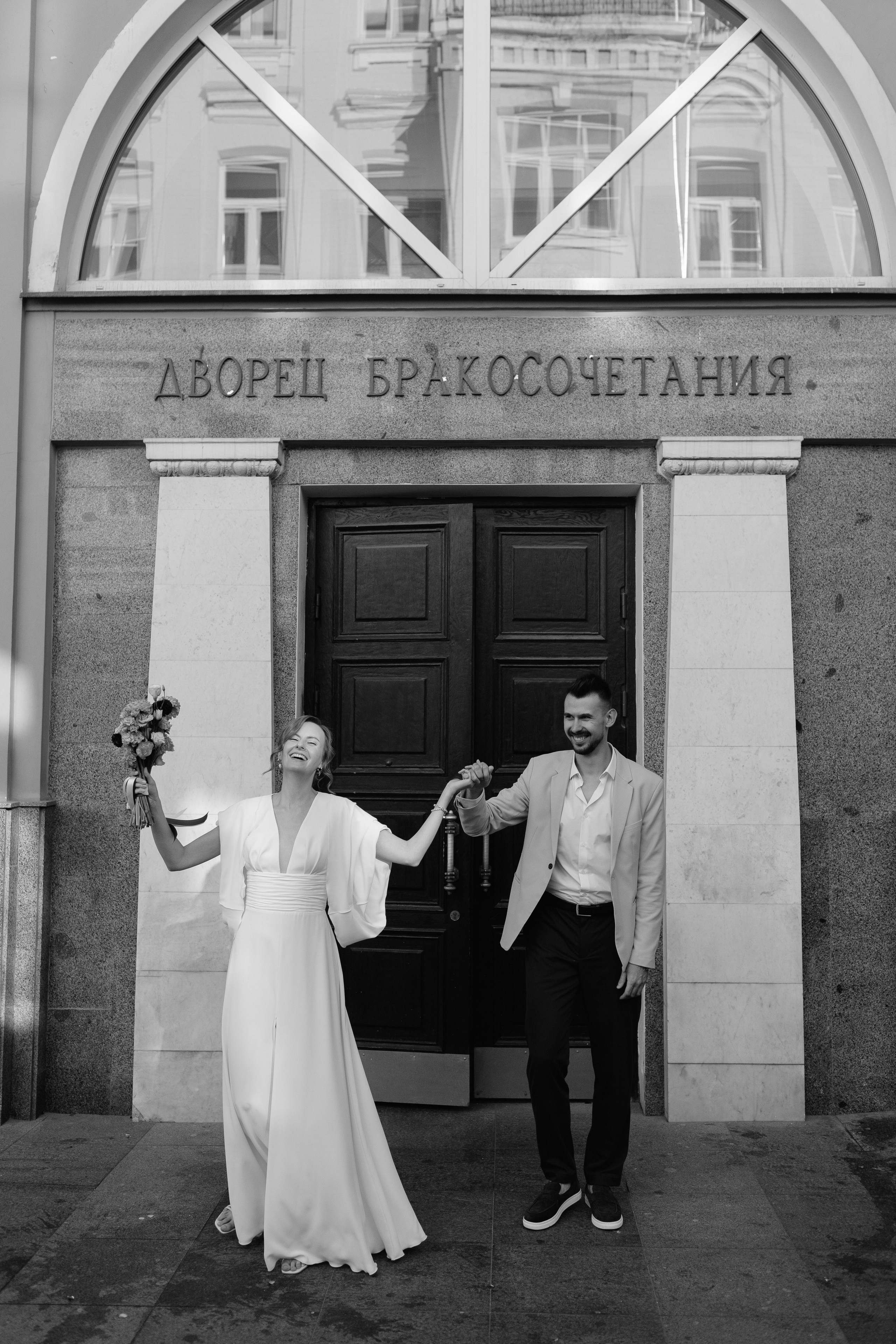 Оля + Антон. Вова Петров