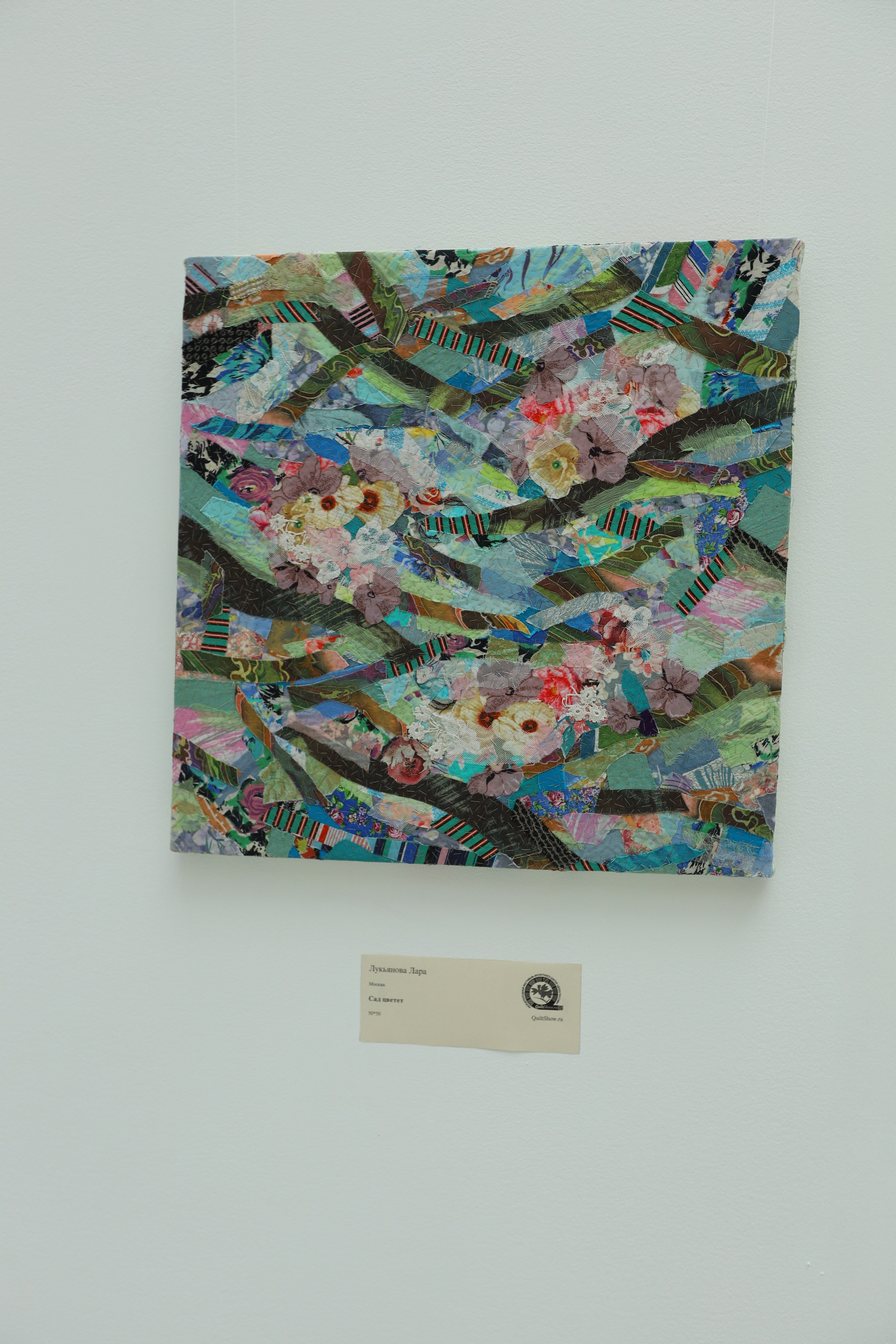 Душа России. Фотограф в Туле Крупский АнДРей. Фотостудия «КАДР71» в Туле