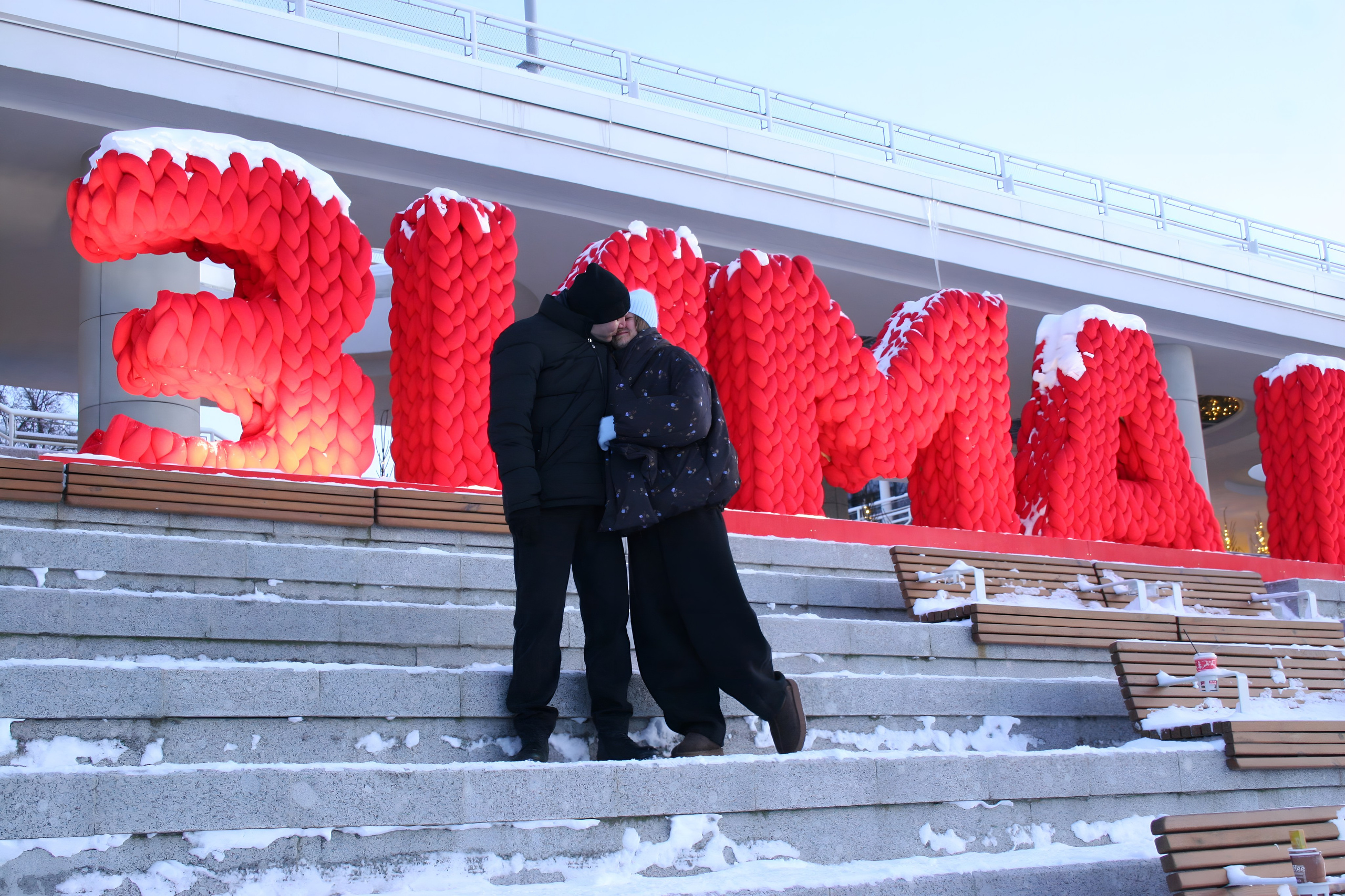 Роман и Настя в Москве. Креативный фотограф