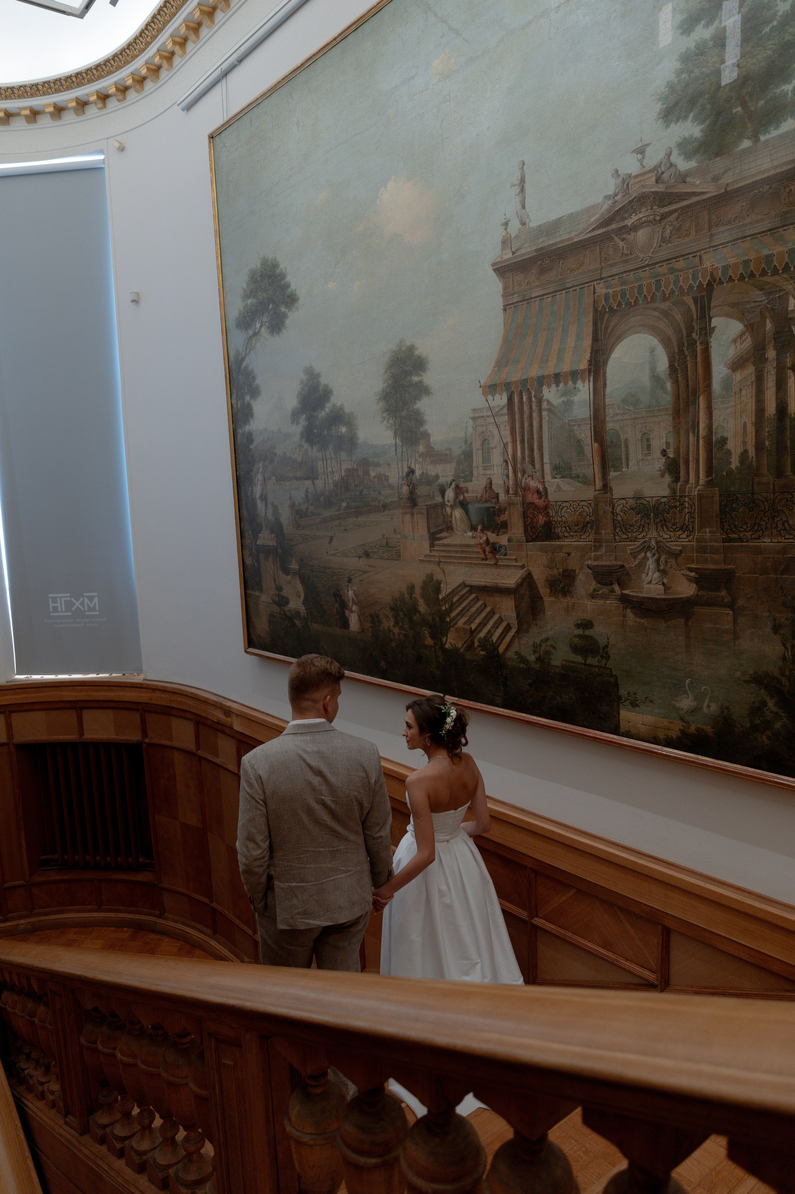 Дарья и Никита. Свадебный и семейный фотограф Ксения Маллер