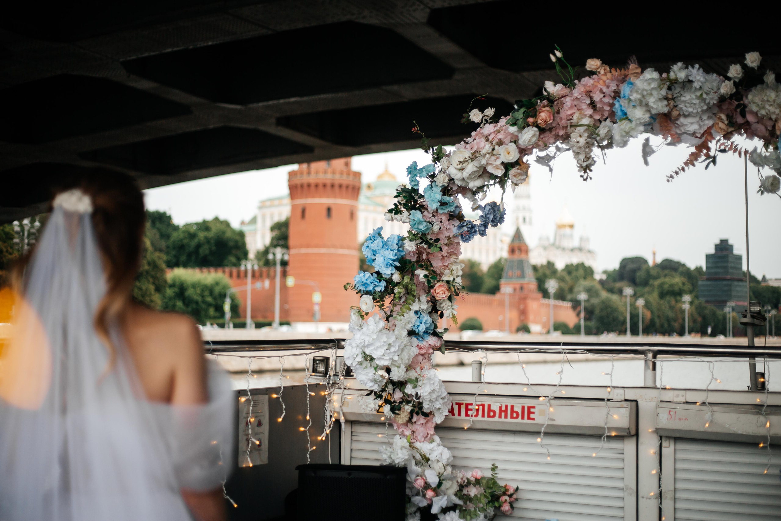 Кристина и Евгений. Свадебный фотограф в Москве и Твери