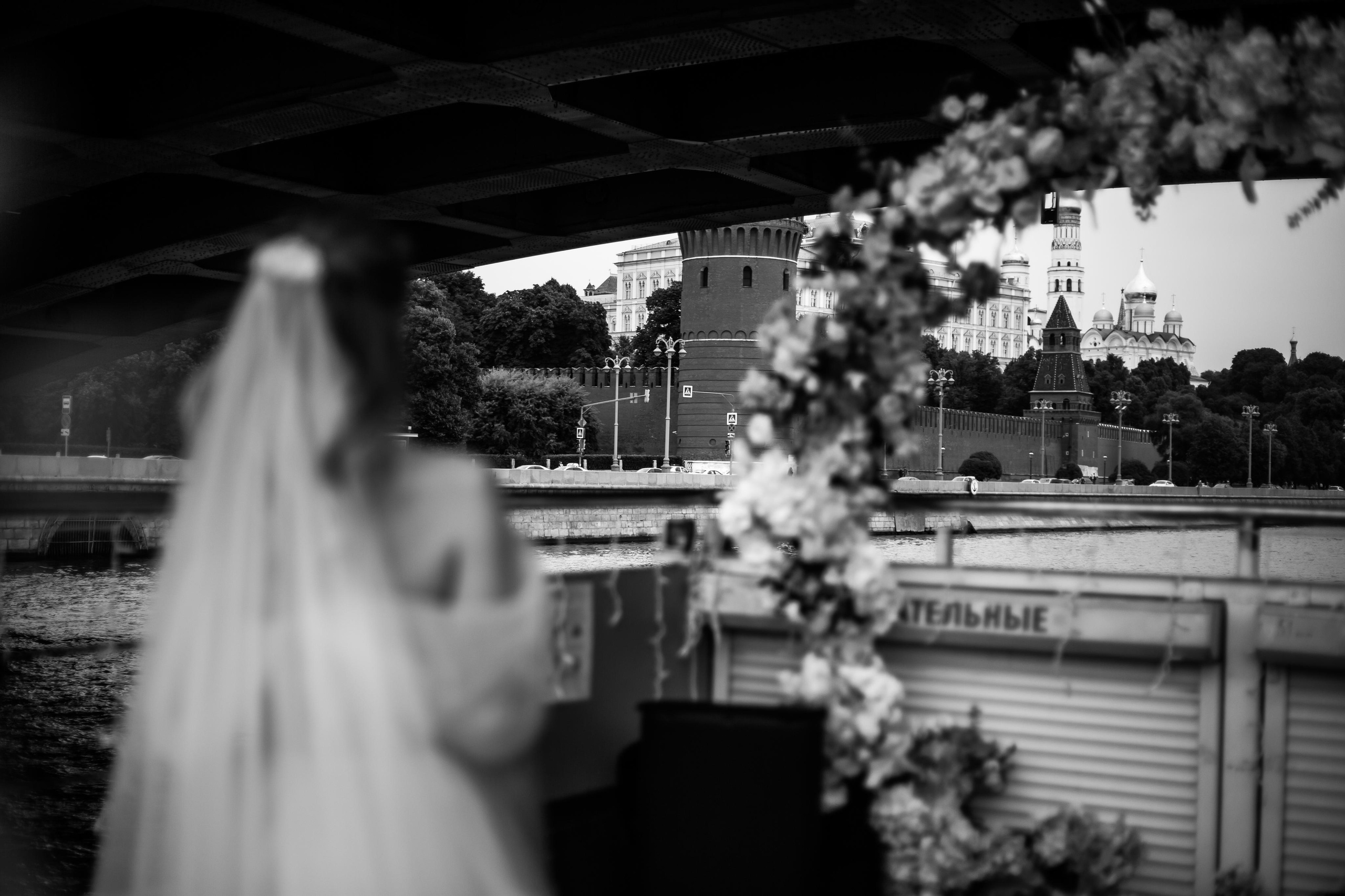 Кристина и Евгений. Свадебный фотограф в Москве и Твери