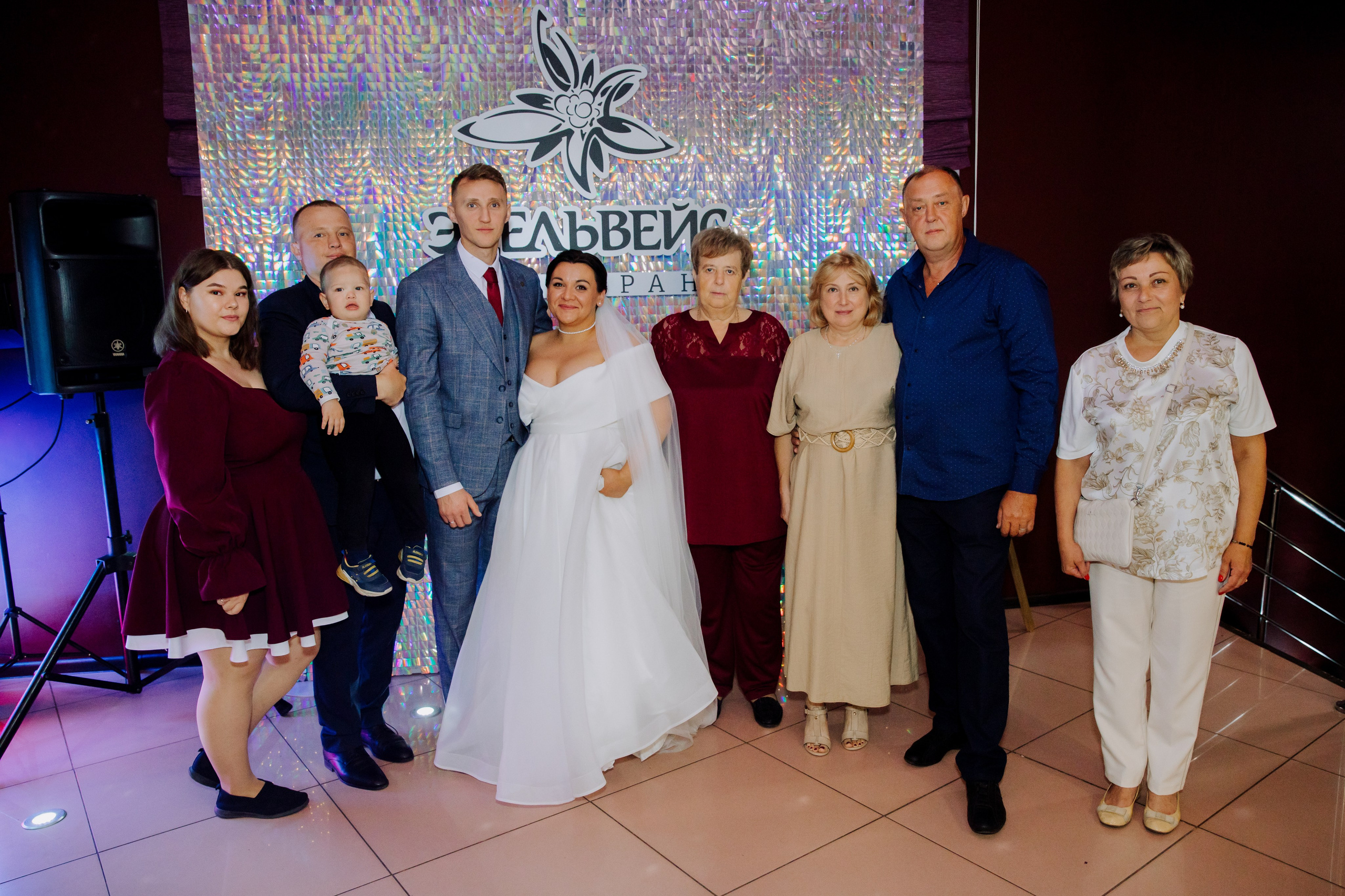 Эдельвейс. Семейный фотограф москва