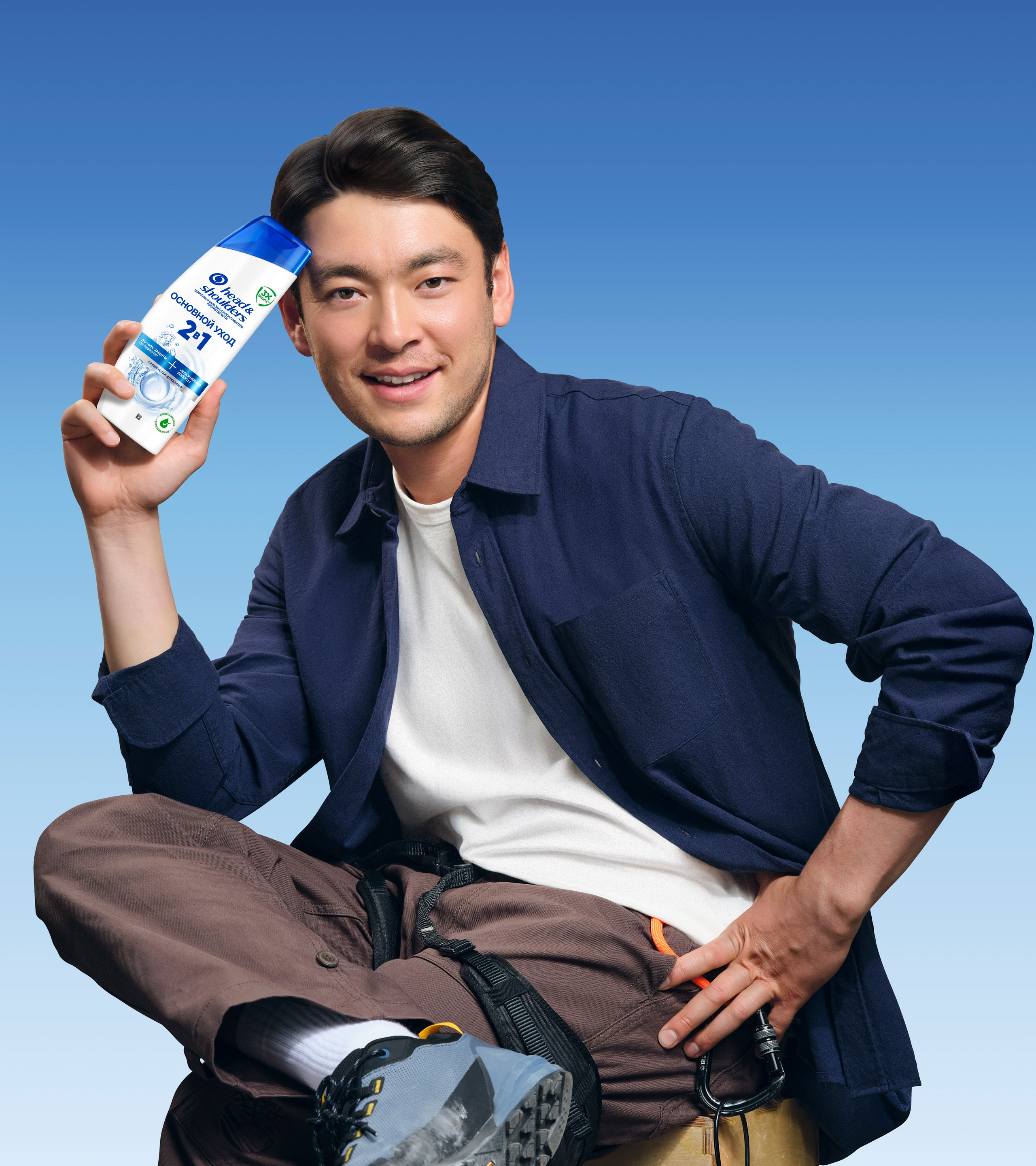 Commercial. Photographer