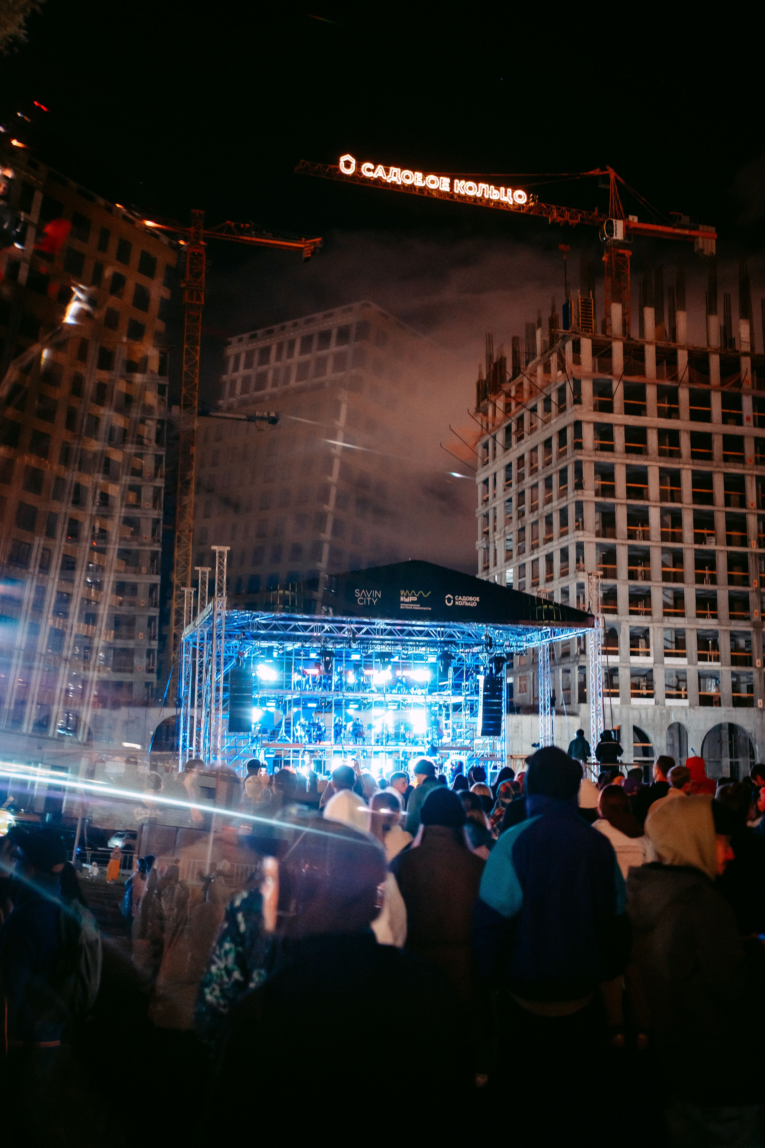 NUR. Международный фестиваль медиаискусства / 2023. Саша Копылов, фотограф в Казани