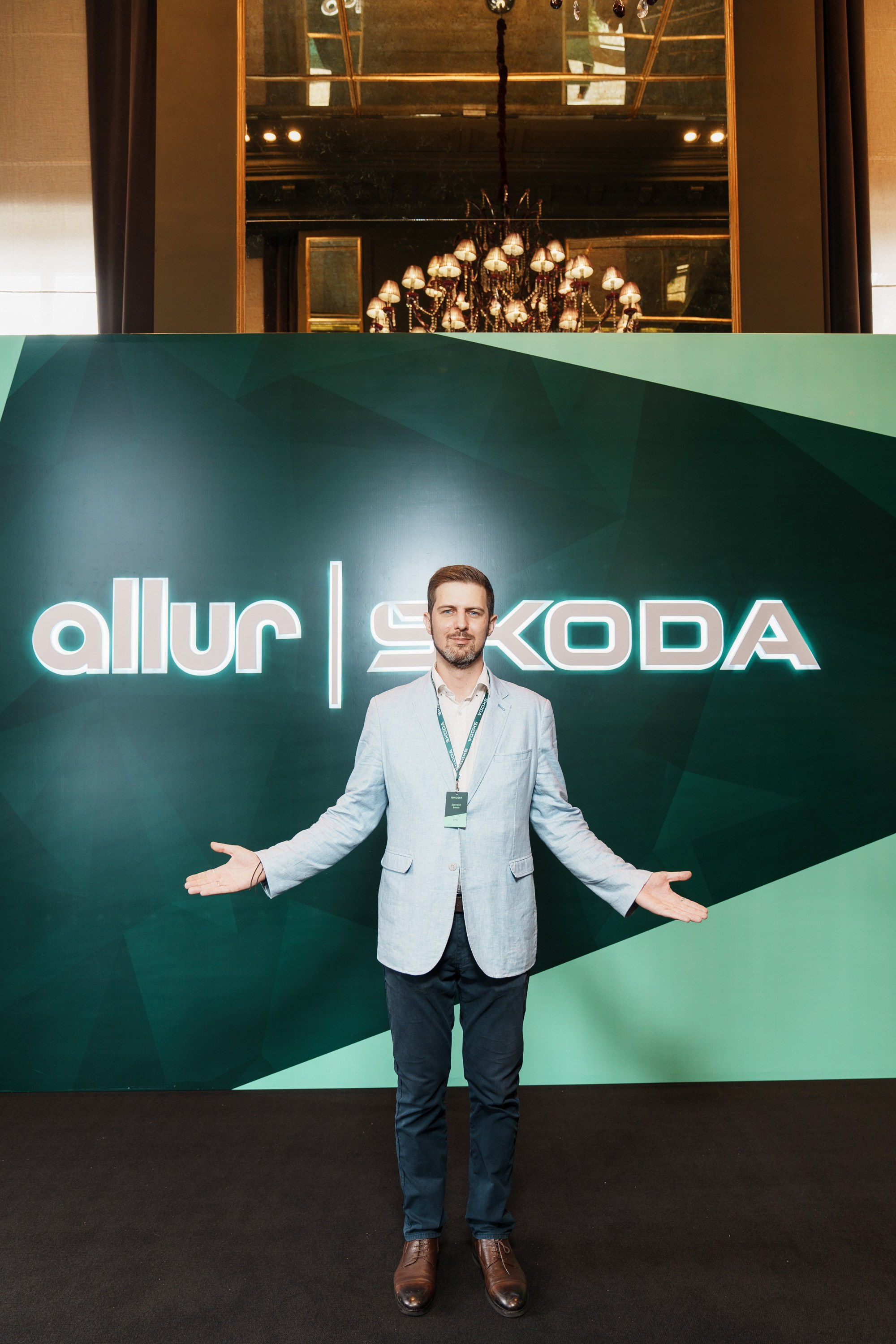 Allur Skoda. Фотограф TAULAN_1