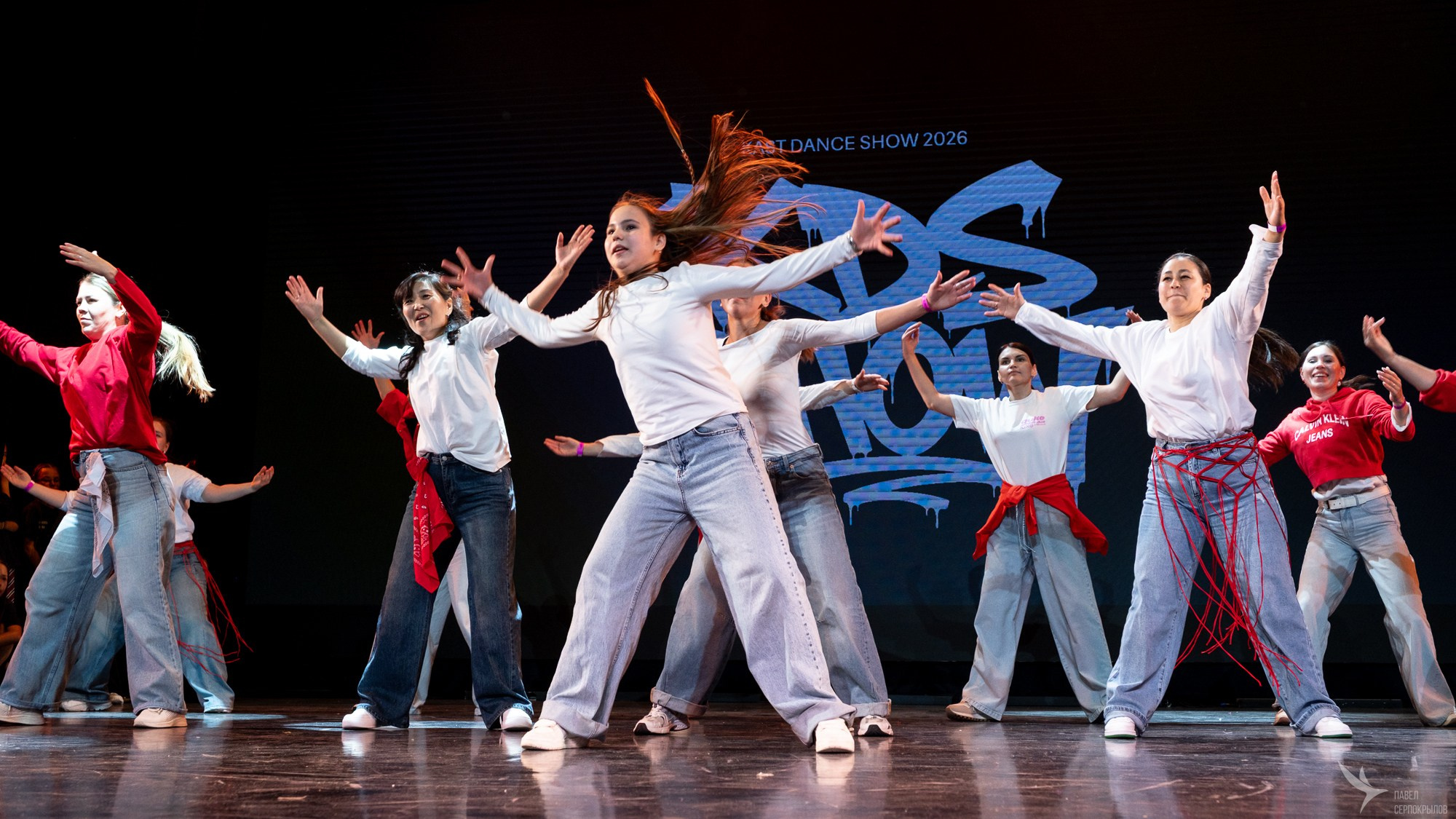 Отчетный концерт «KAST DANCE STUDIO»