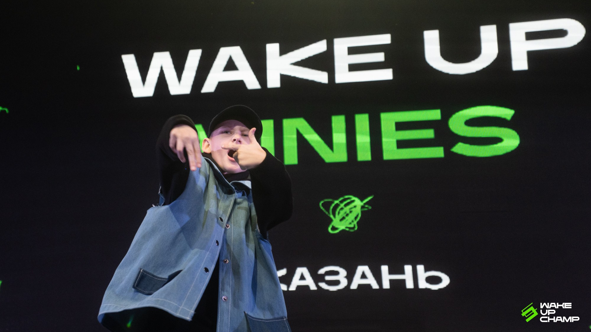 WAKE UP CHAMP. Репортажный фотограф в Казани Павел Серпокрылов