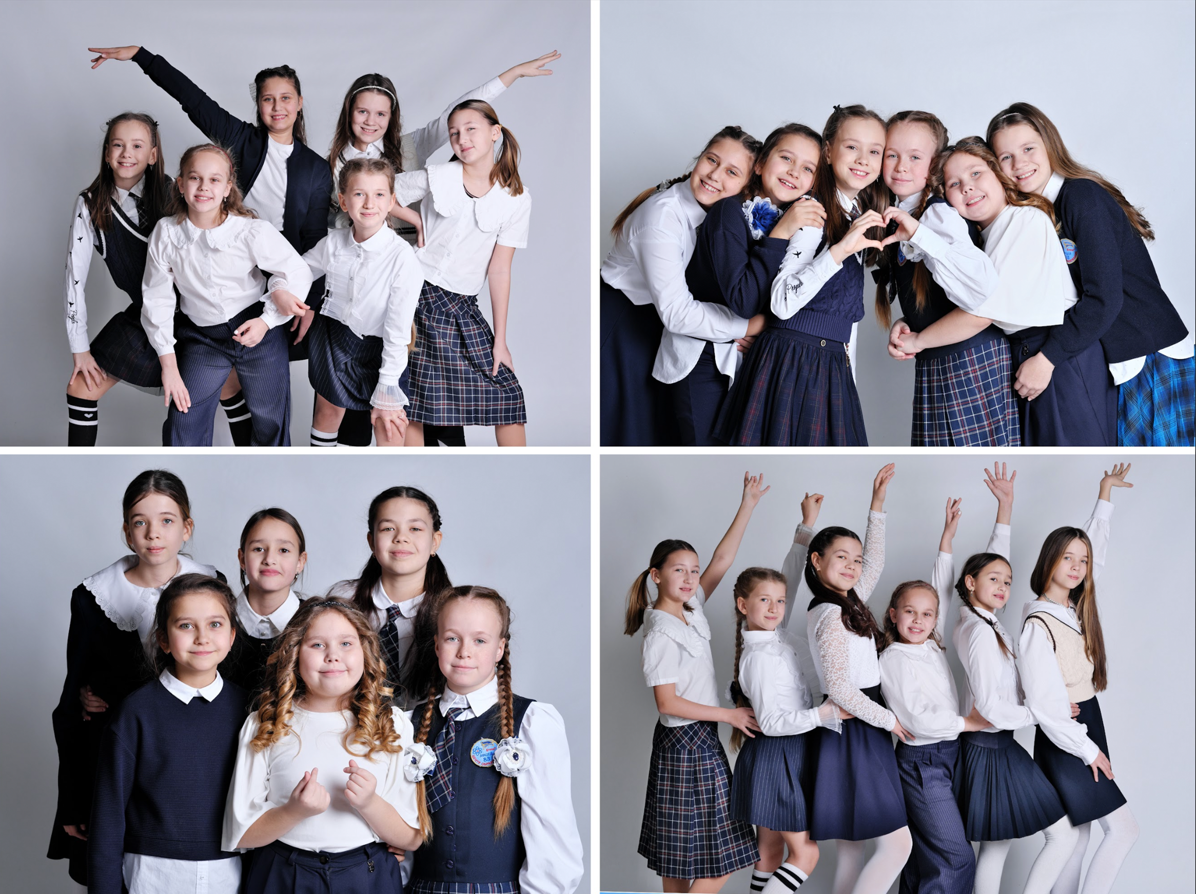 Классический альбом. ФотоДетям