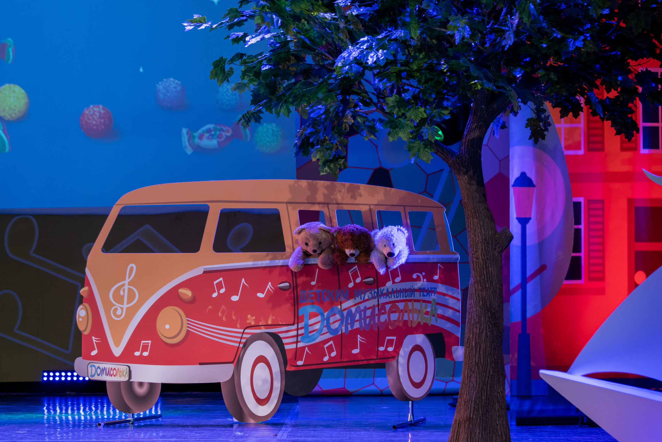 Съёмка концерта для Домисольки, большой концертный зал Космос. «Студия DRONAVT`s» — видеосъёмка и фотография г. Москва