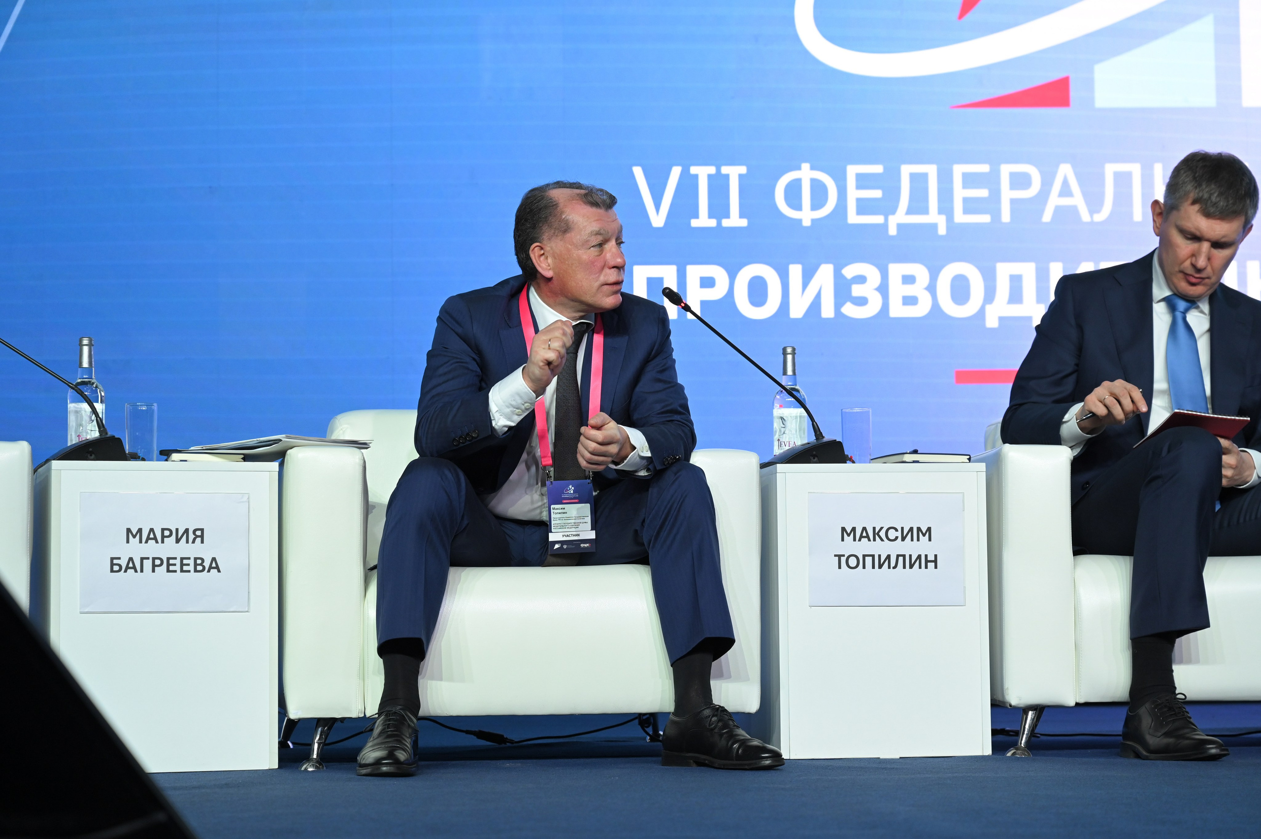 Производительность 360. Фотосессии в Москве. Фотограф Жоголева Мария