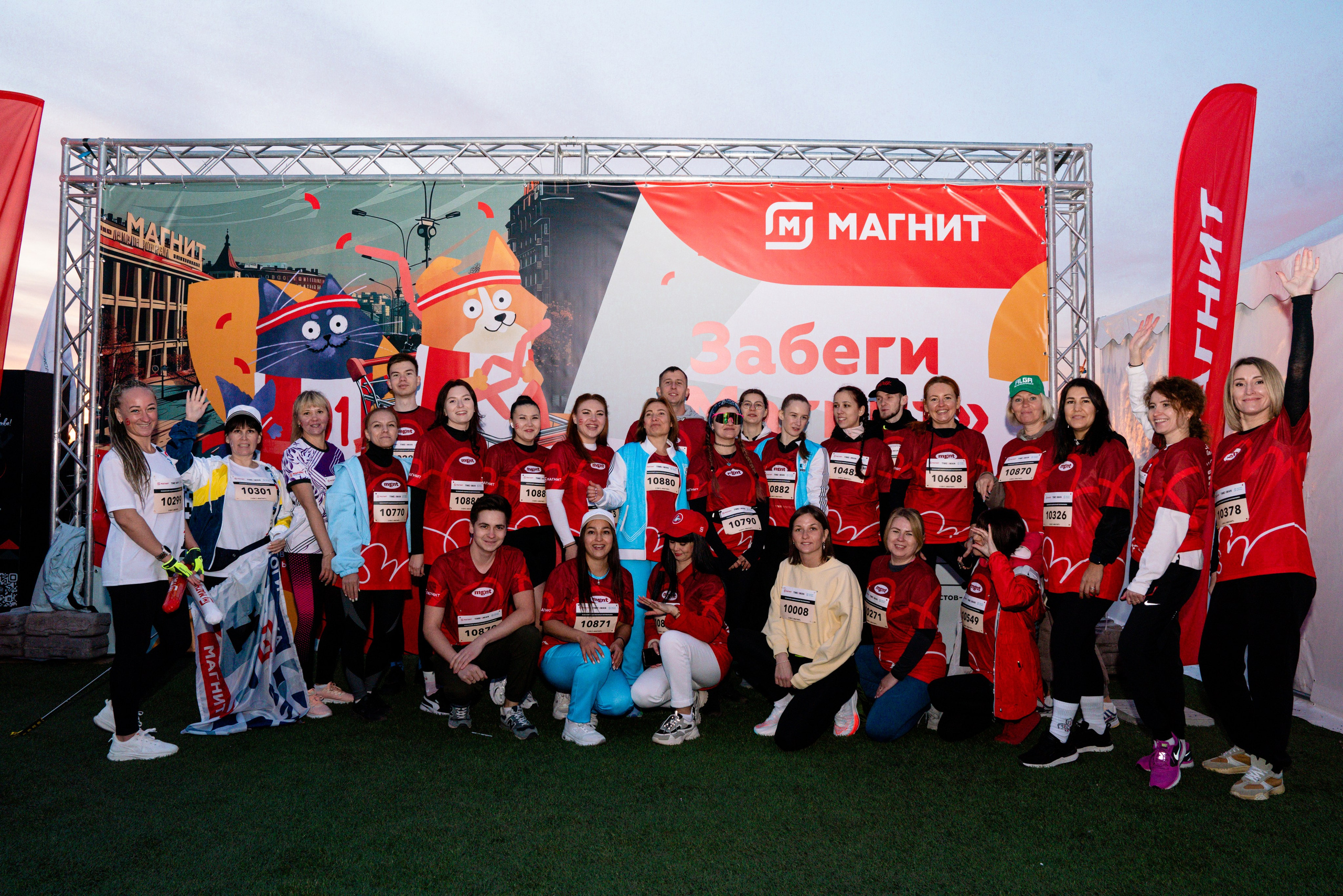 Магнит. Казанский национальный полумарафон 2025. Фотограф Казань