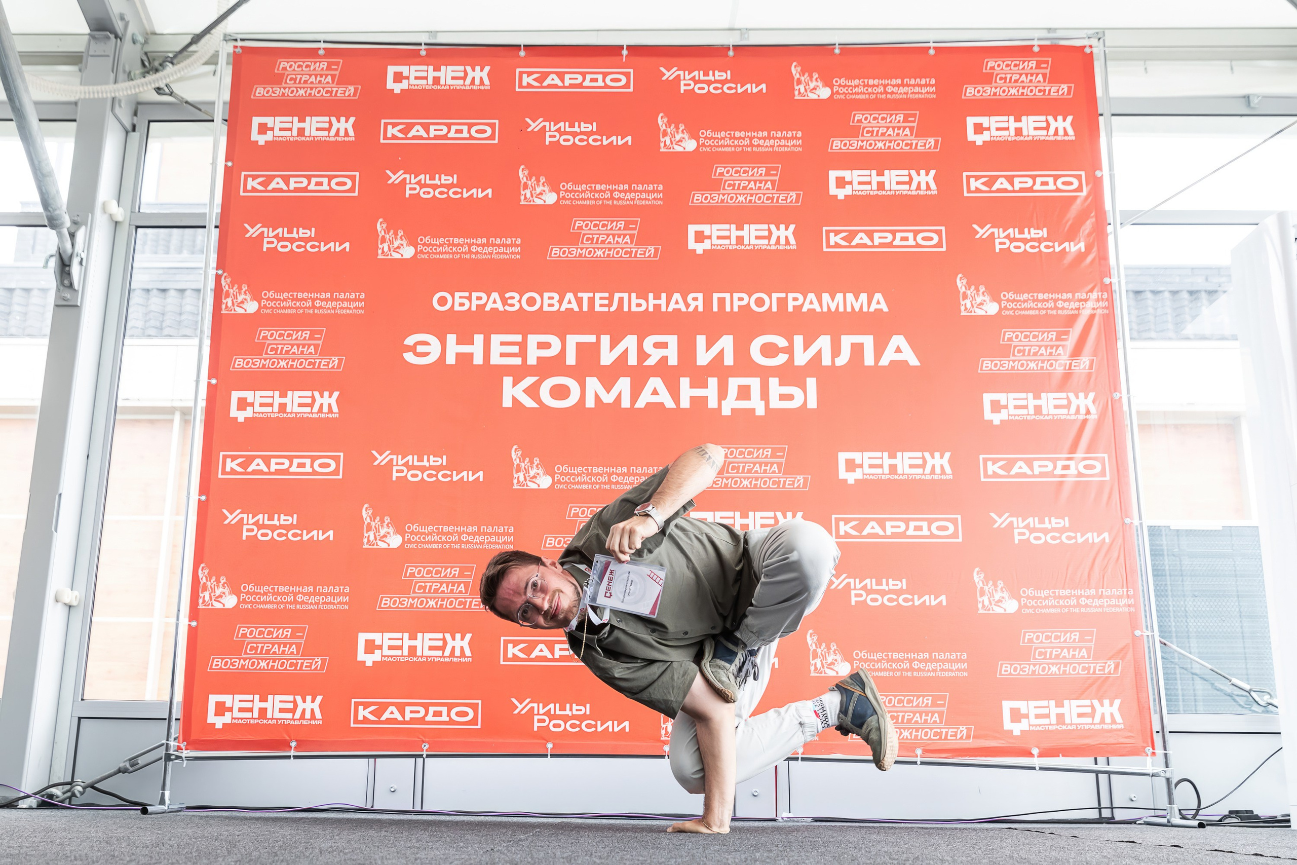 Фотограф фотосессия. Сидоров Андрей Николаевич фотограф в Москве и Новосибирске