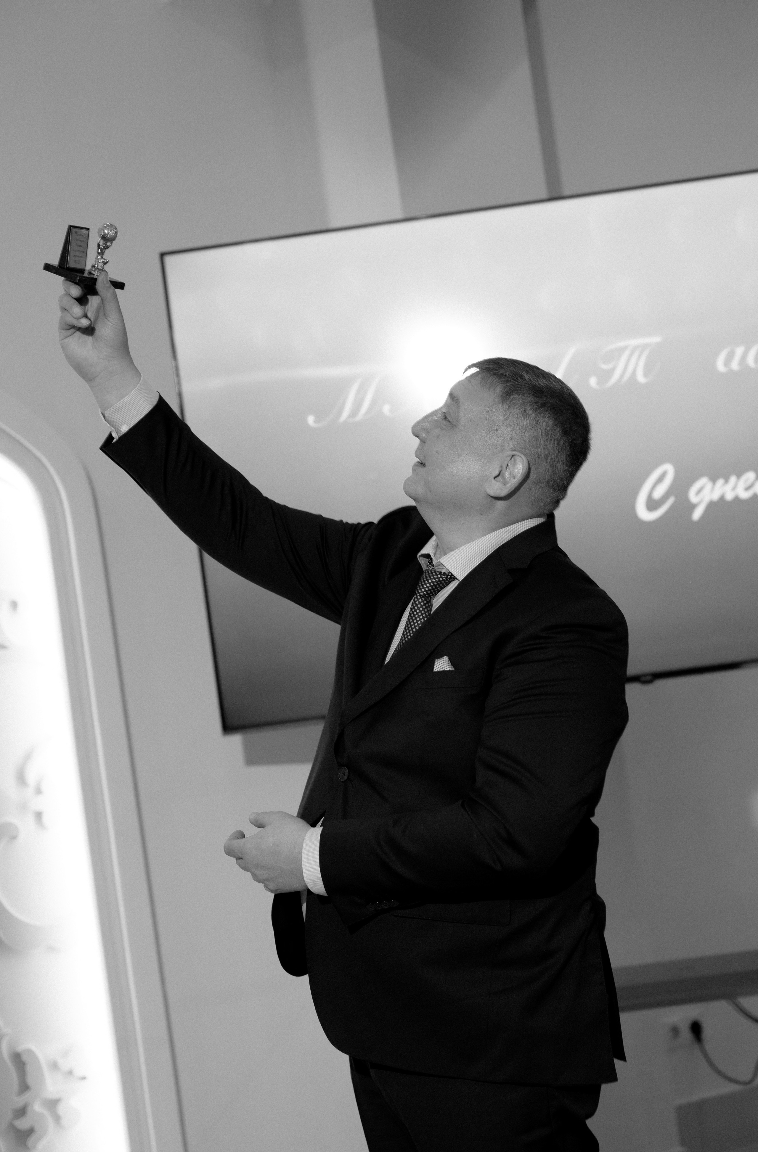 Юбилей 55 лет. Свадебный и портретный фотограф